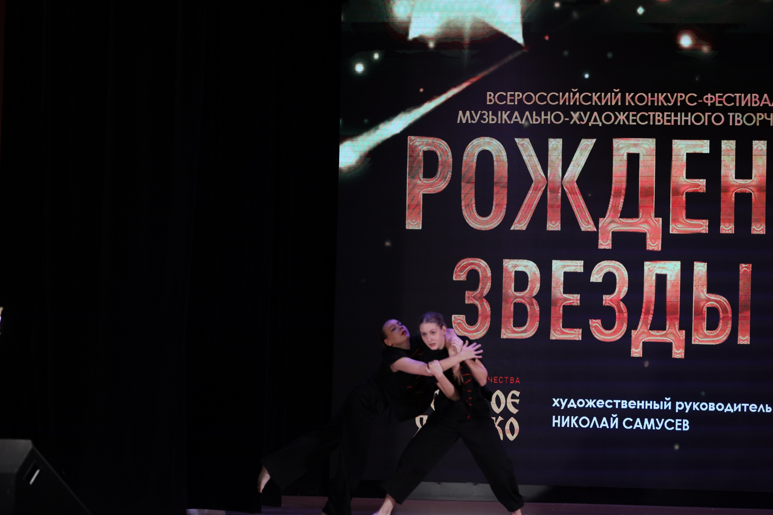 4 ноября, блок 1, видео, номера 59-, г. Краснодар. Золотое яблочко