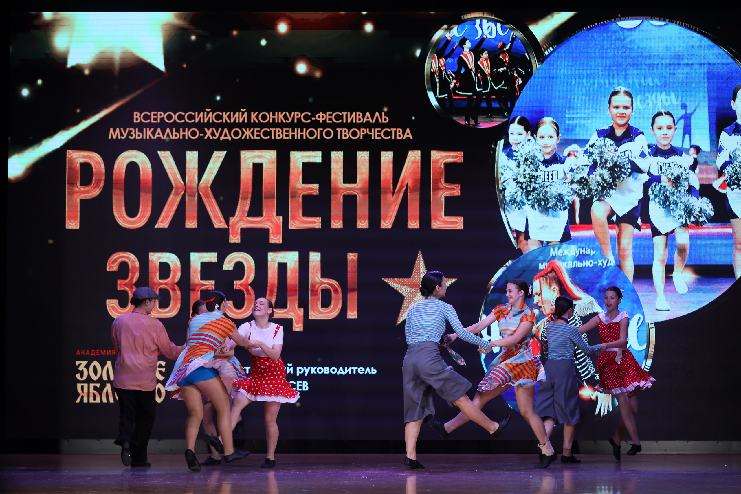 4 ноября, блок 1, видео, номера 49-58, г. Краснодар. Золотое яблочко