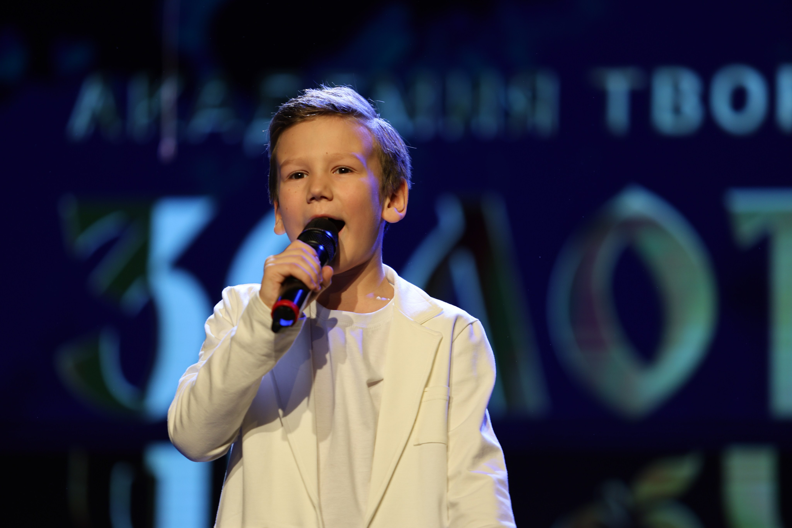 25 января, г. Челябинск. Золотое яблочко