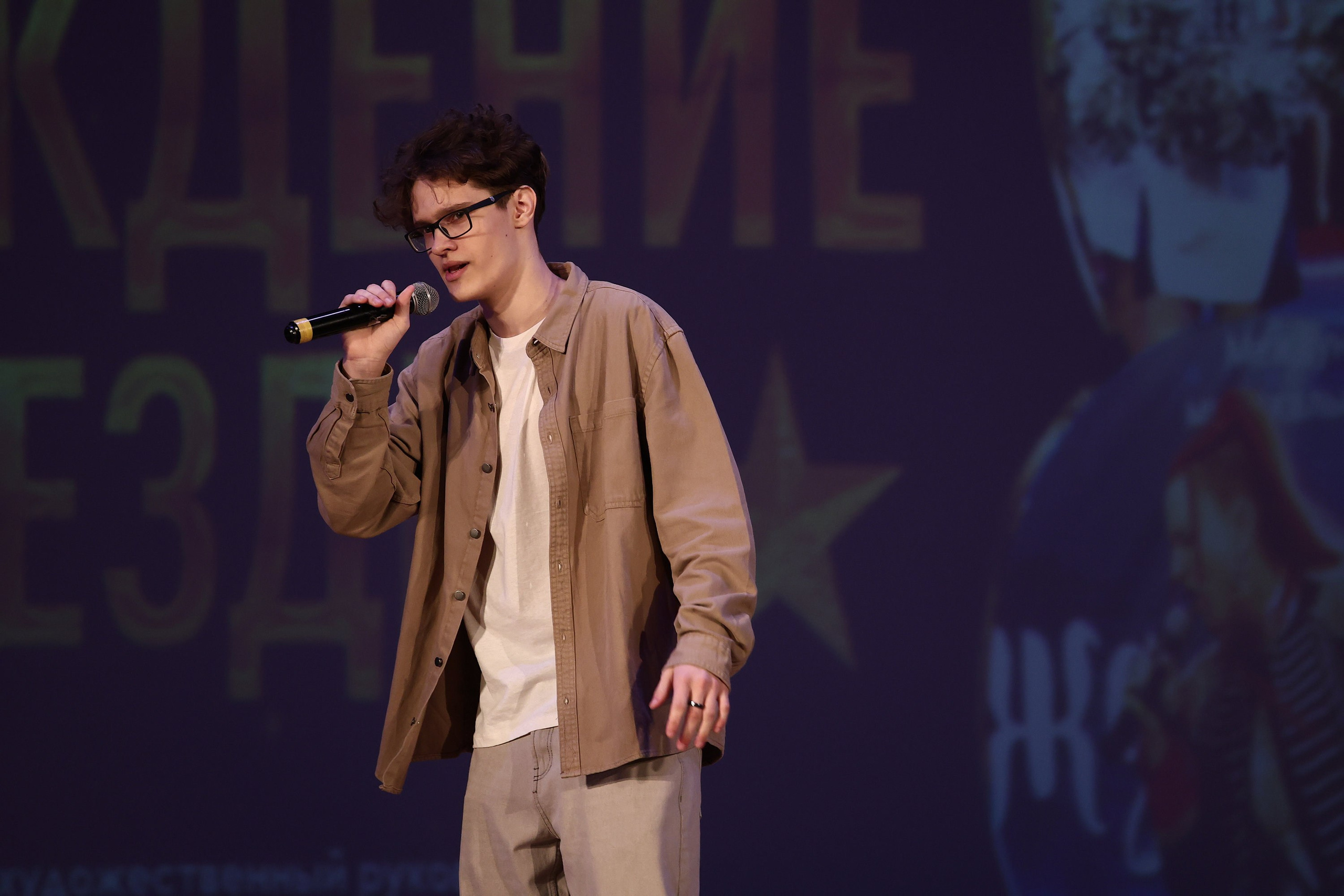 30 марта, г. Самара. Золотое яблочко