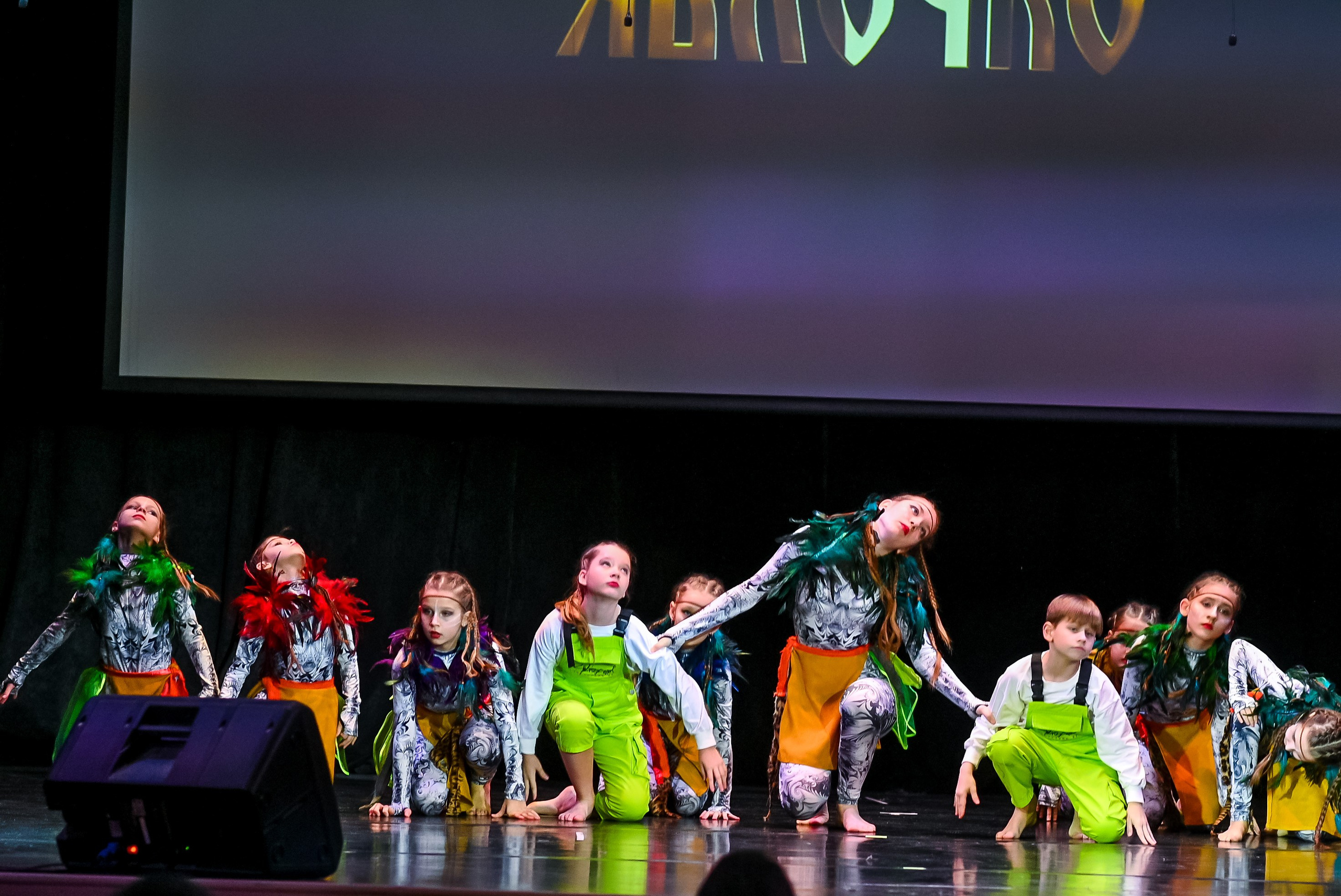 26 января, г. Санкт-Петербург. Золотое яблочко