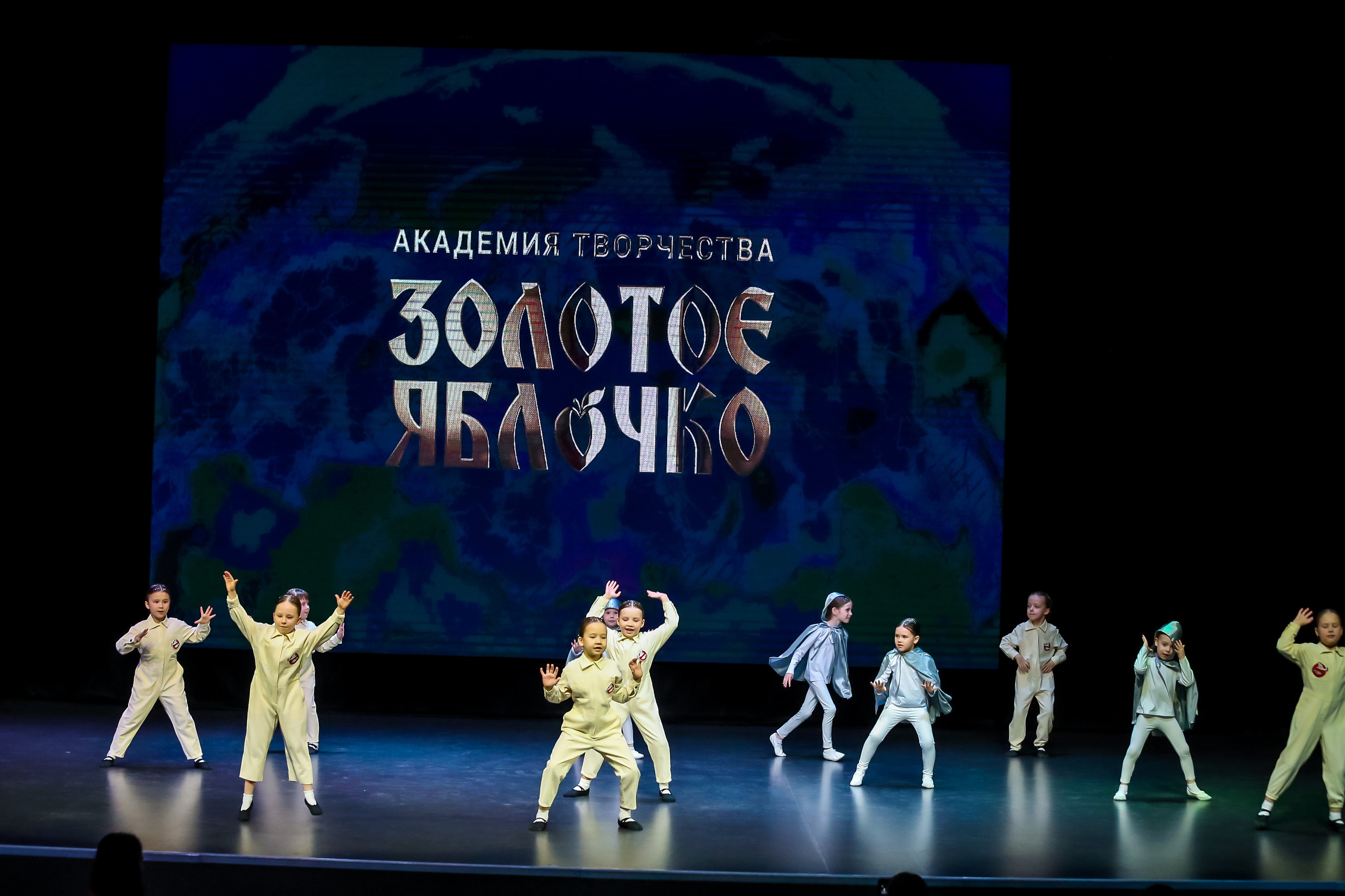 19 апреля, г. Казань. Золотое яблочко