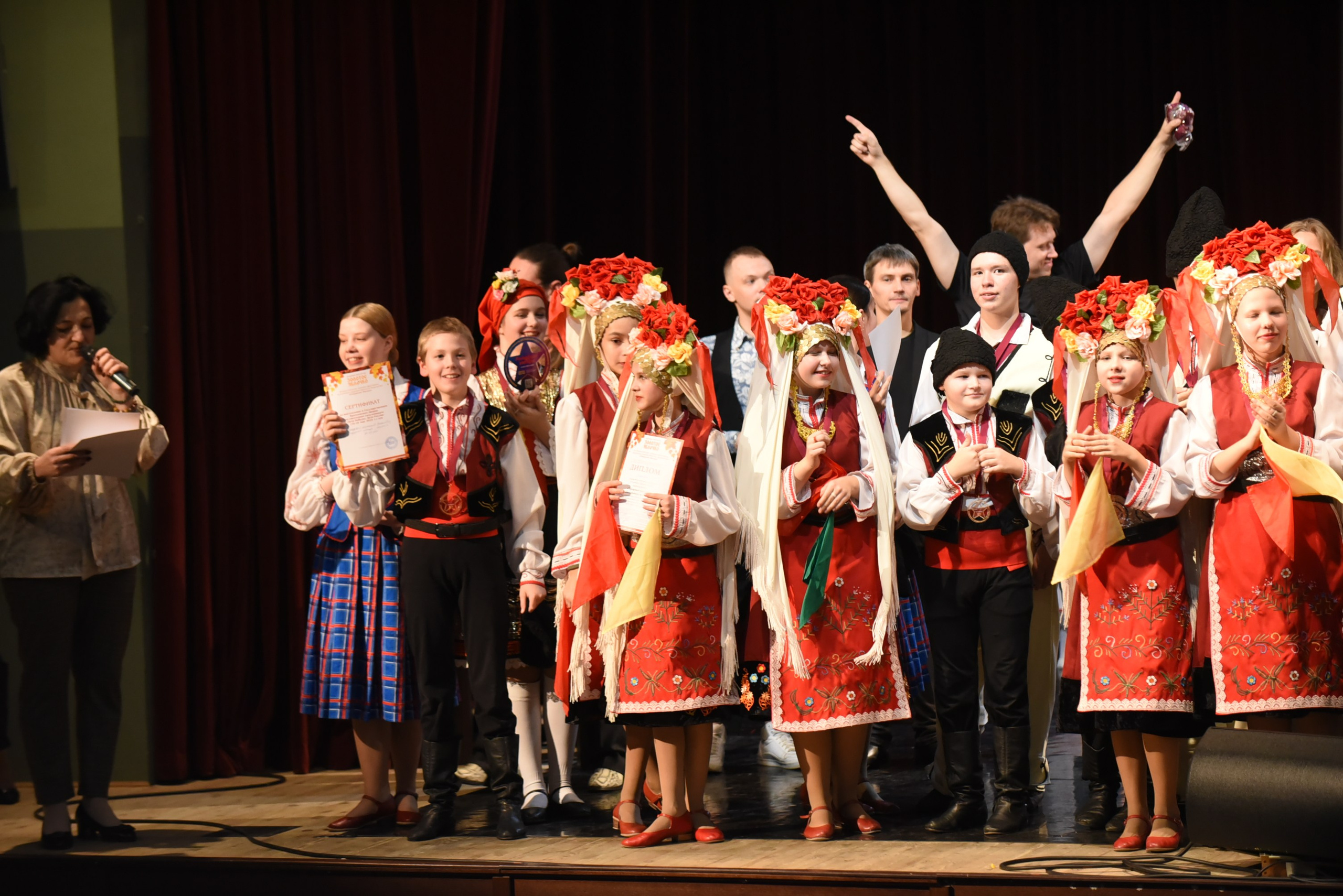 17 ноября, 3 блок, г. Москва. Золотое яблочко