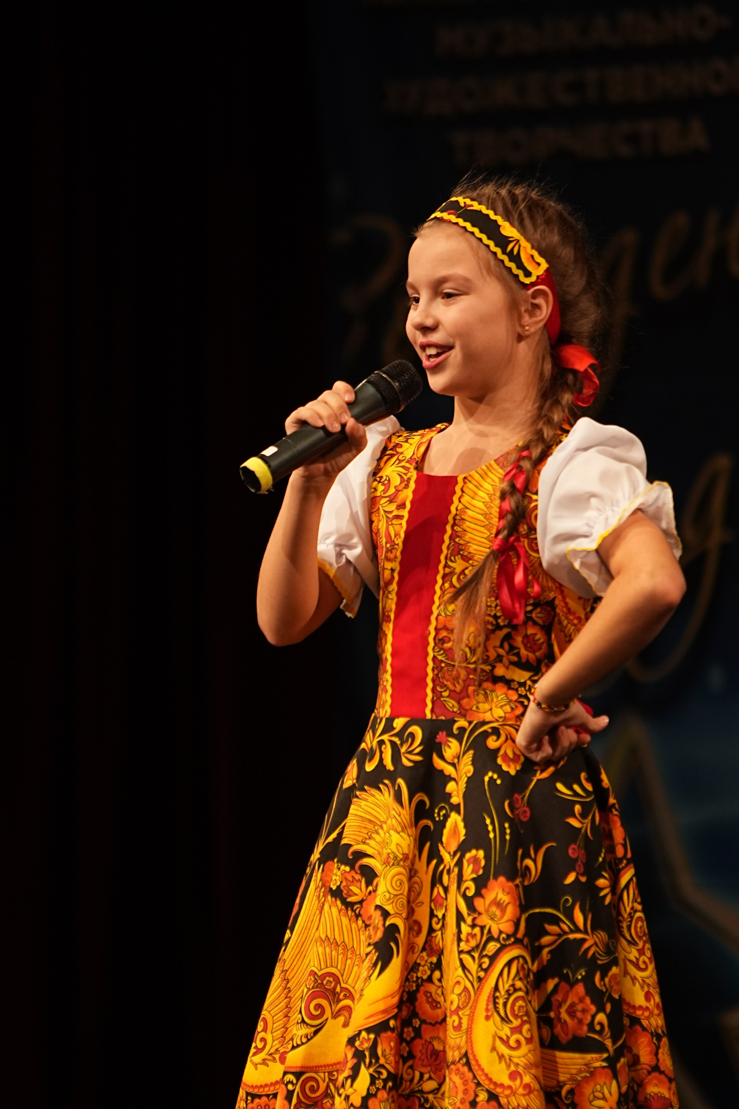 15 марта, блок 2, г. Москва. Золотое яблочко