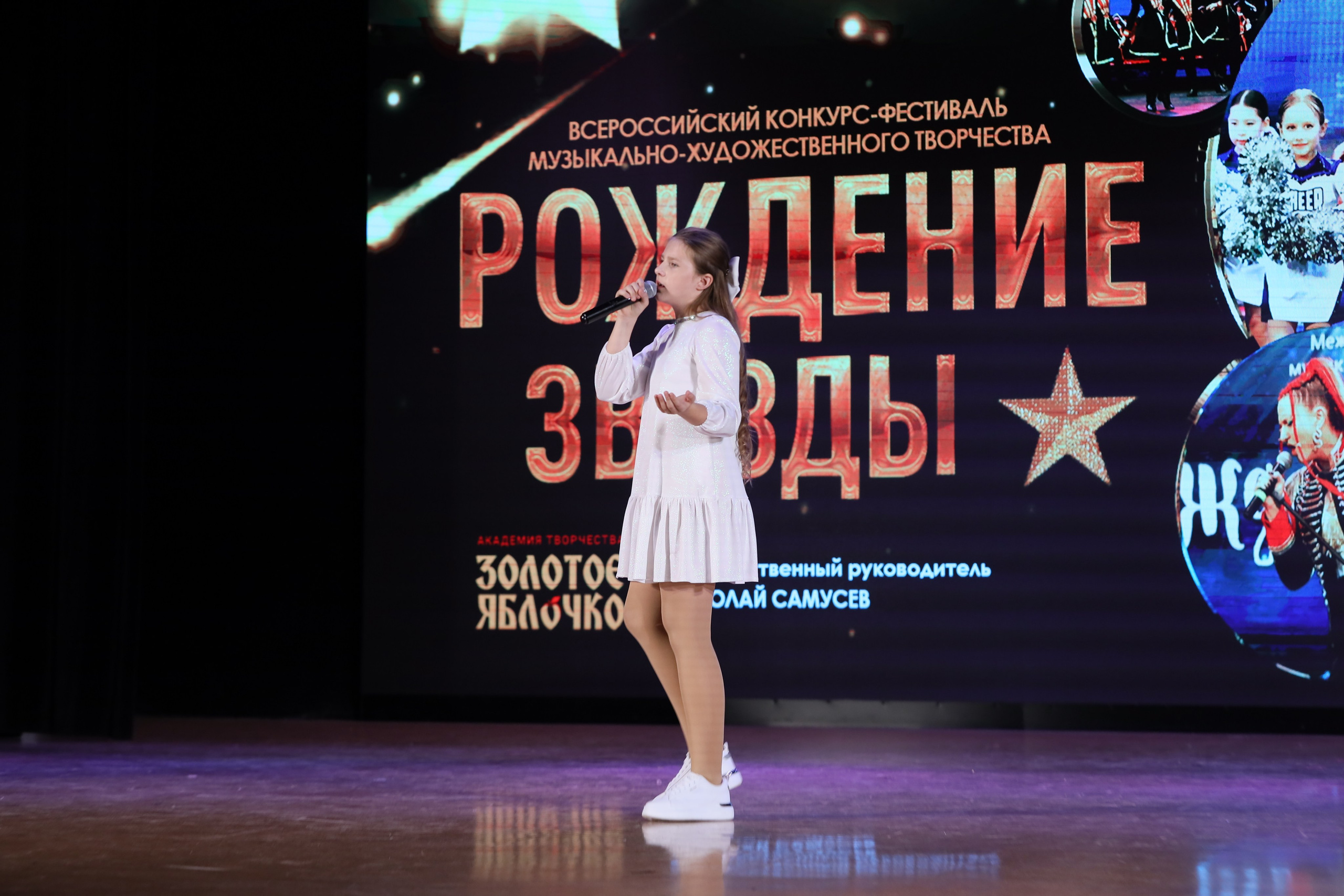 4 ноября, блок 2, видео, номера 1-36, г. Краснодар. Золотое яблочко