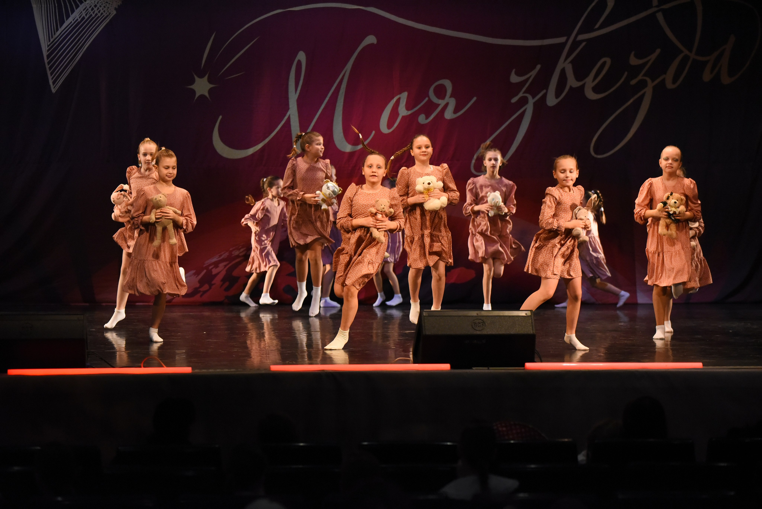 13 декабря, г. Калининград. Золотое яблочко