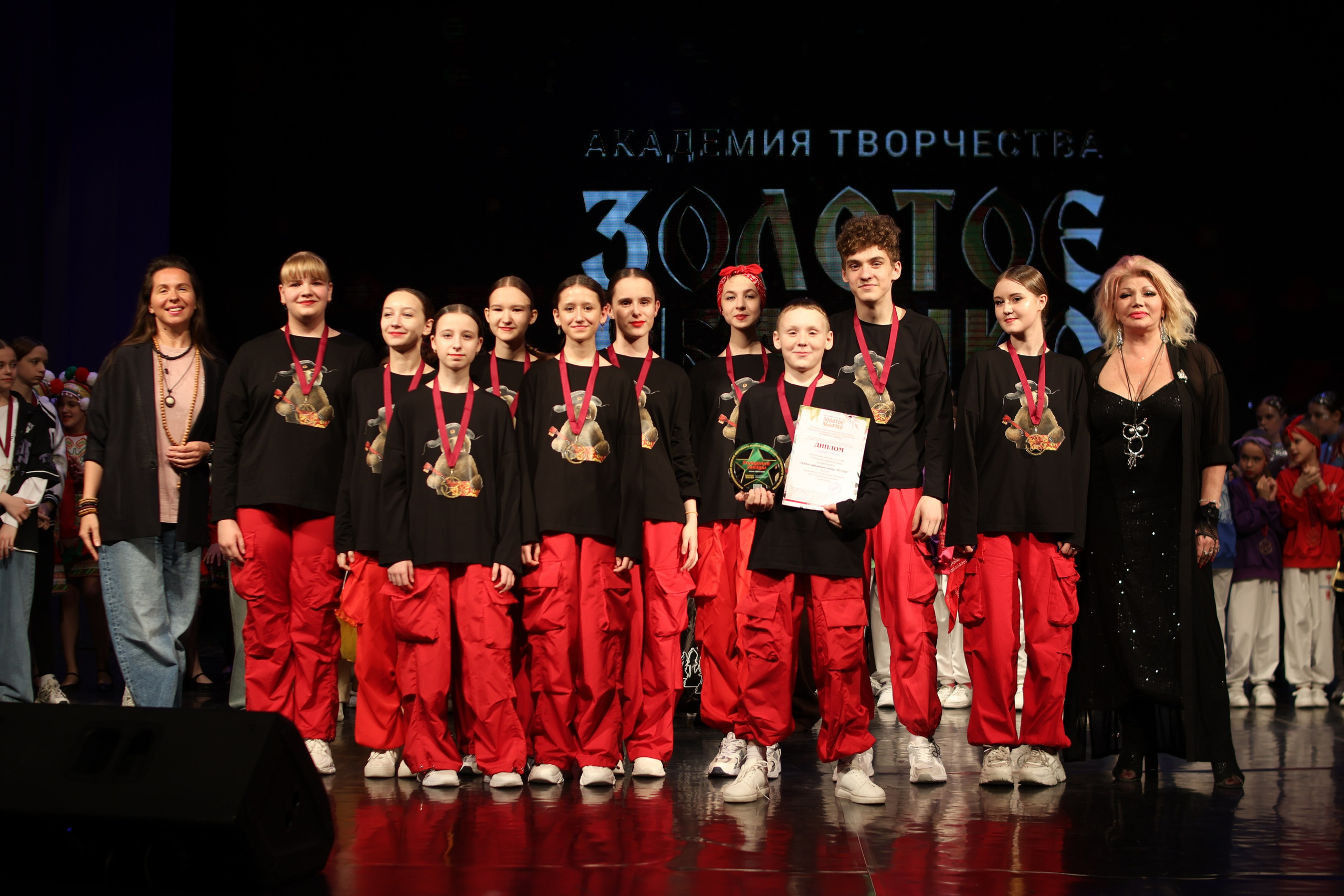 13 апреля, г. Томск. Золотое яблочко