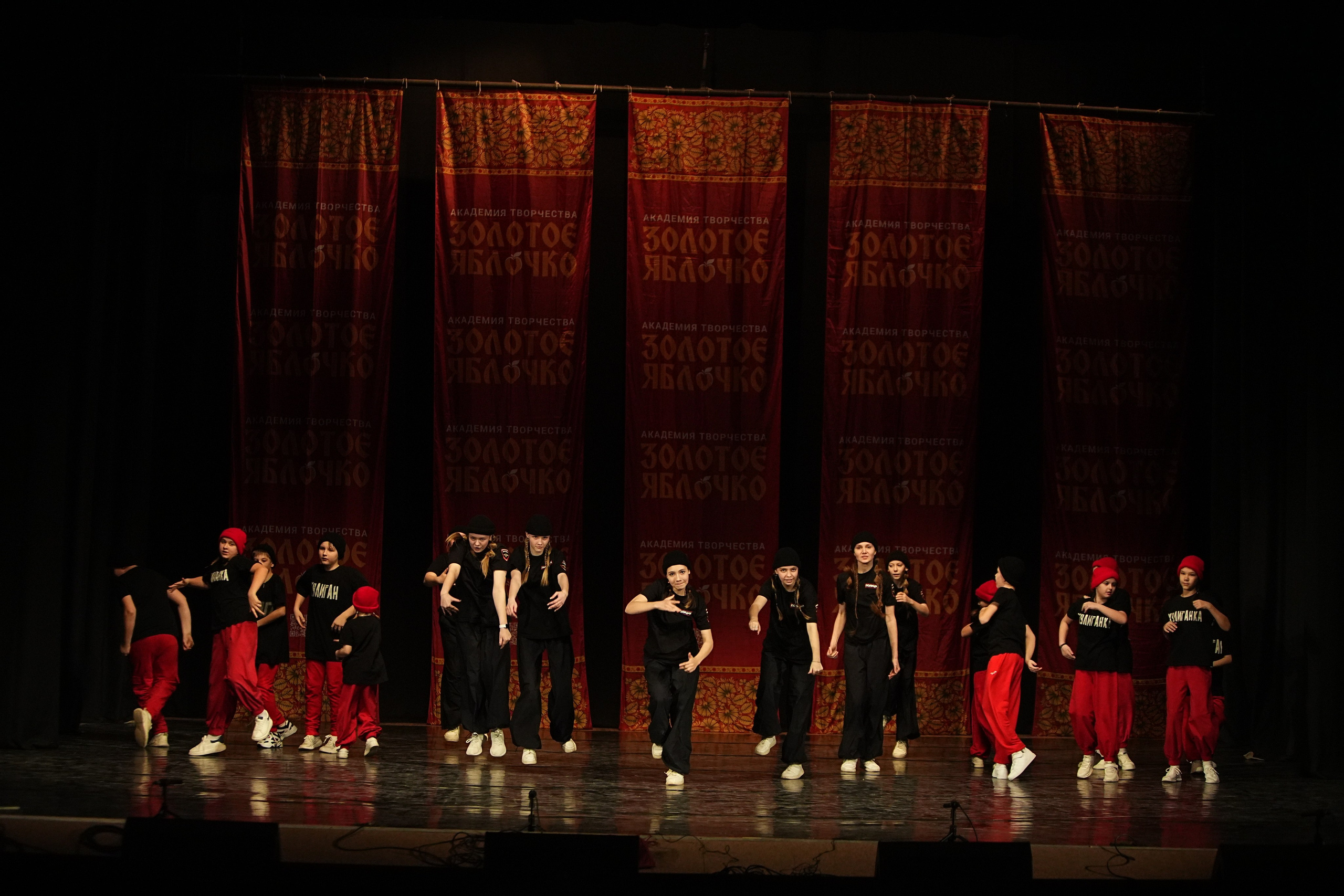 22 февраля, г. Нижний Новгород. Золотое яблочко