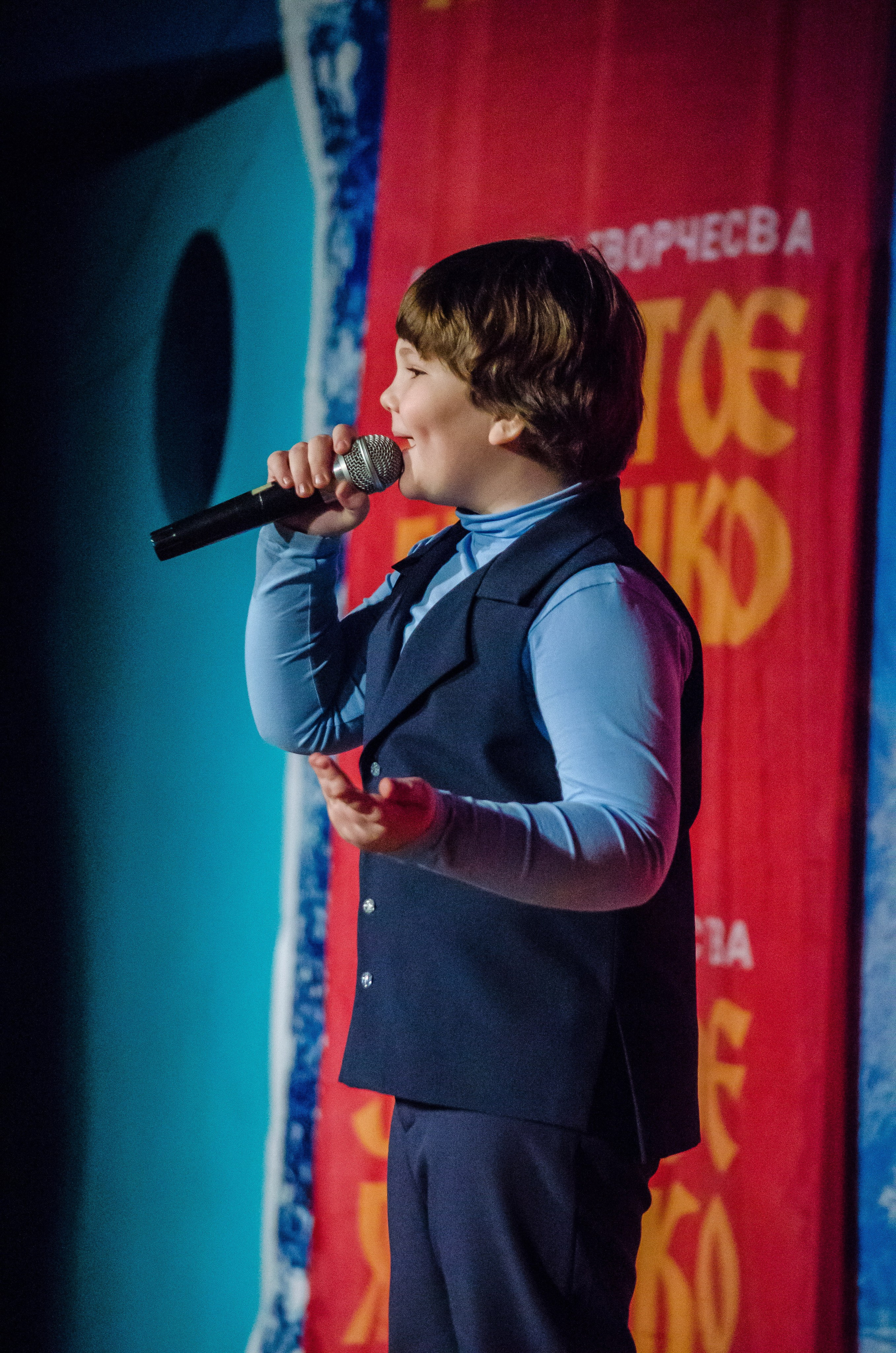 14 декабря, г. Омск. Золотое яблочко