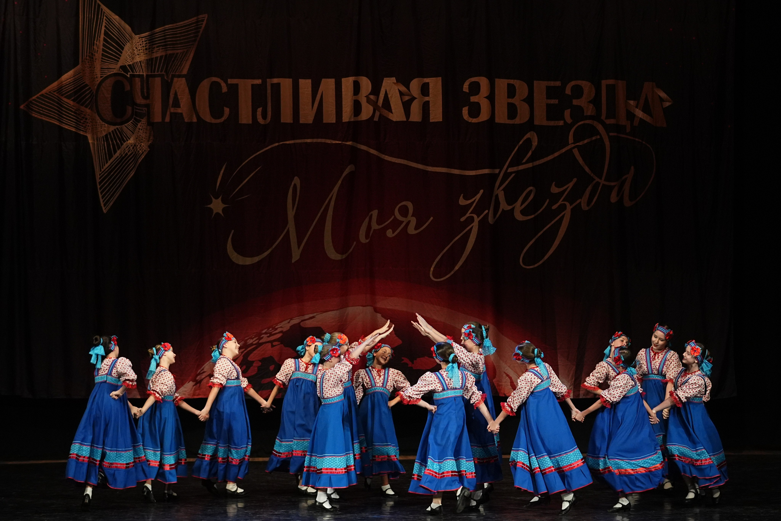 6 декабря, блок 2, г. Нижний Новгород. Золотое яблочко