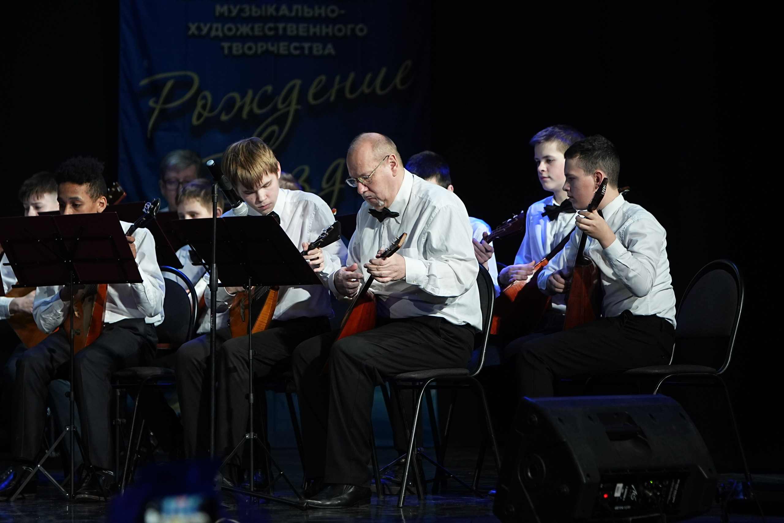 16 марта, г. Кострома. Золотое яблочко