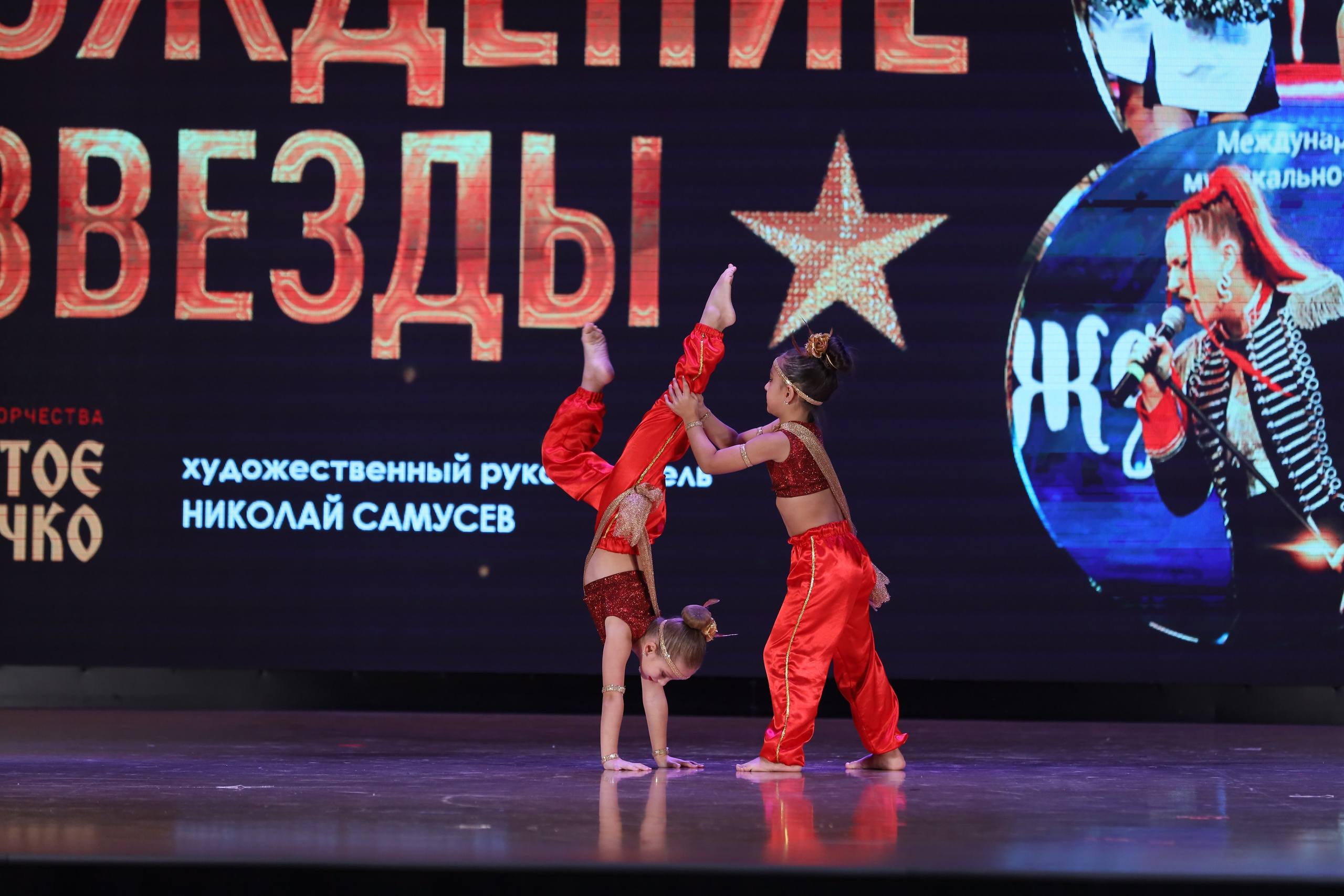 4 ноября, блок 1, видео, номера 14-29, г. Краснодар. Золотое яблочко