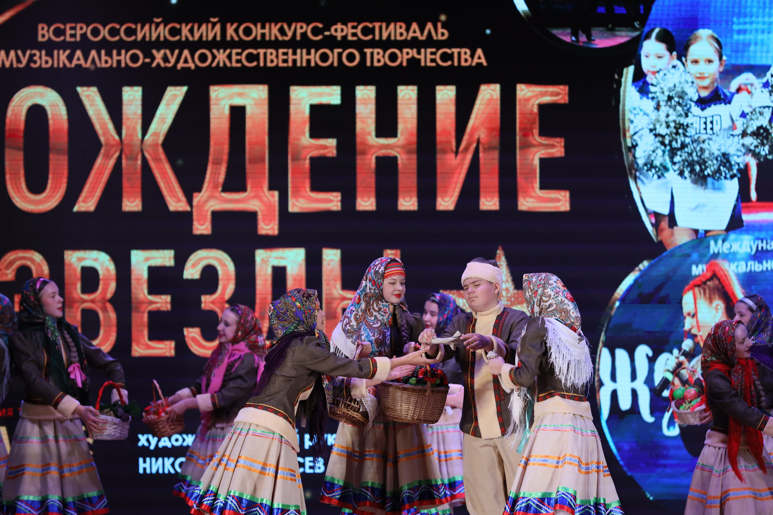 4 ноября, блок 1, видео, номера 1-13, г. Краснодар. Золотое яблочко