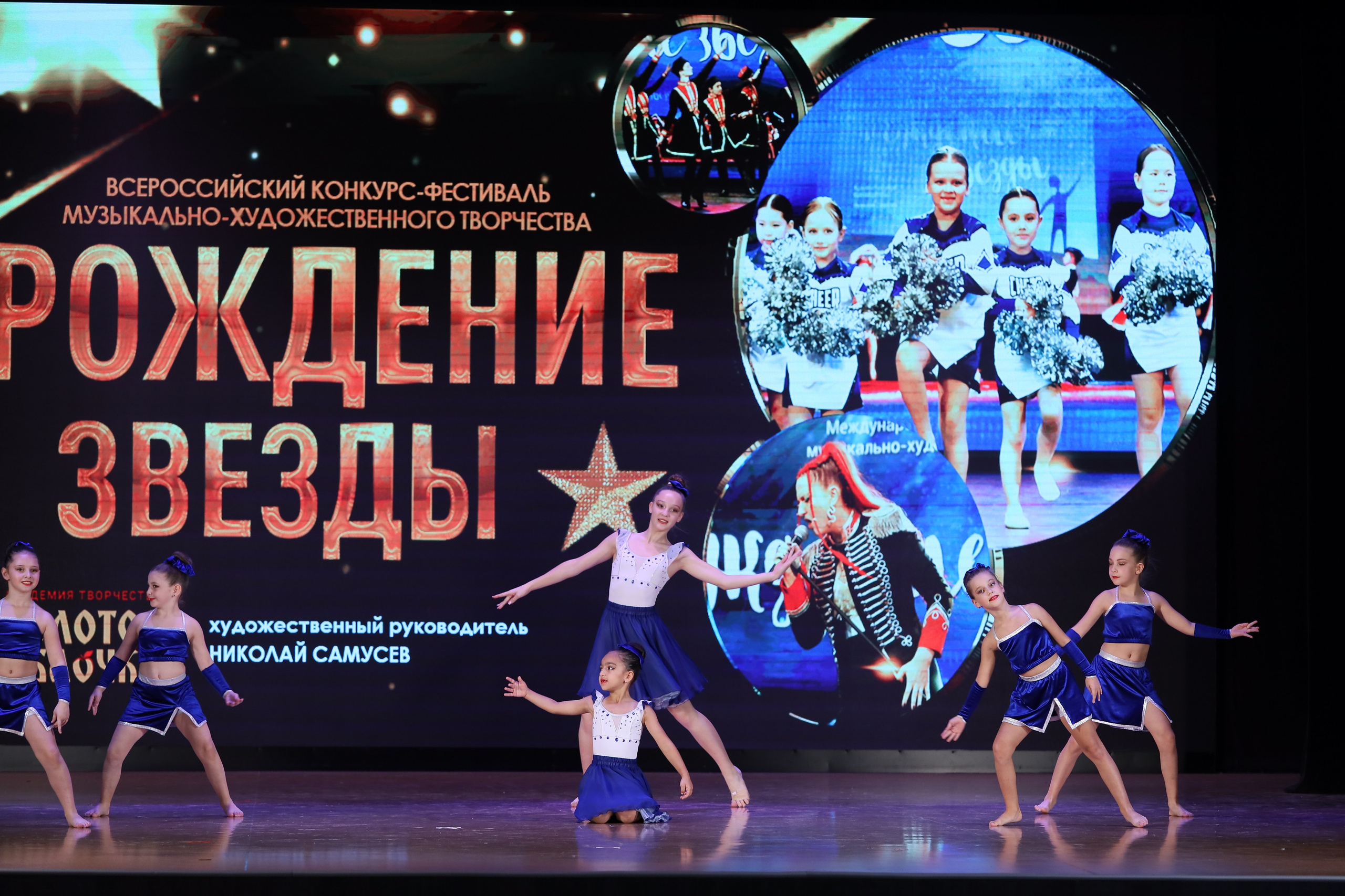 4 ноября, блок 1, видео, номера 14-29, г. Краснодар. Золотое яблочко