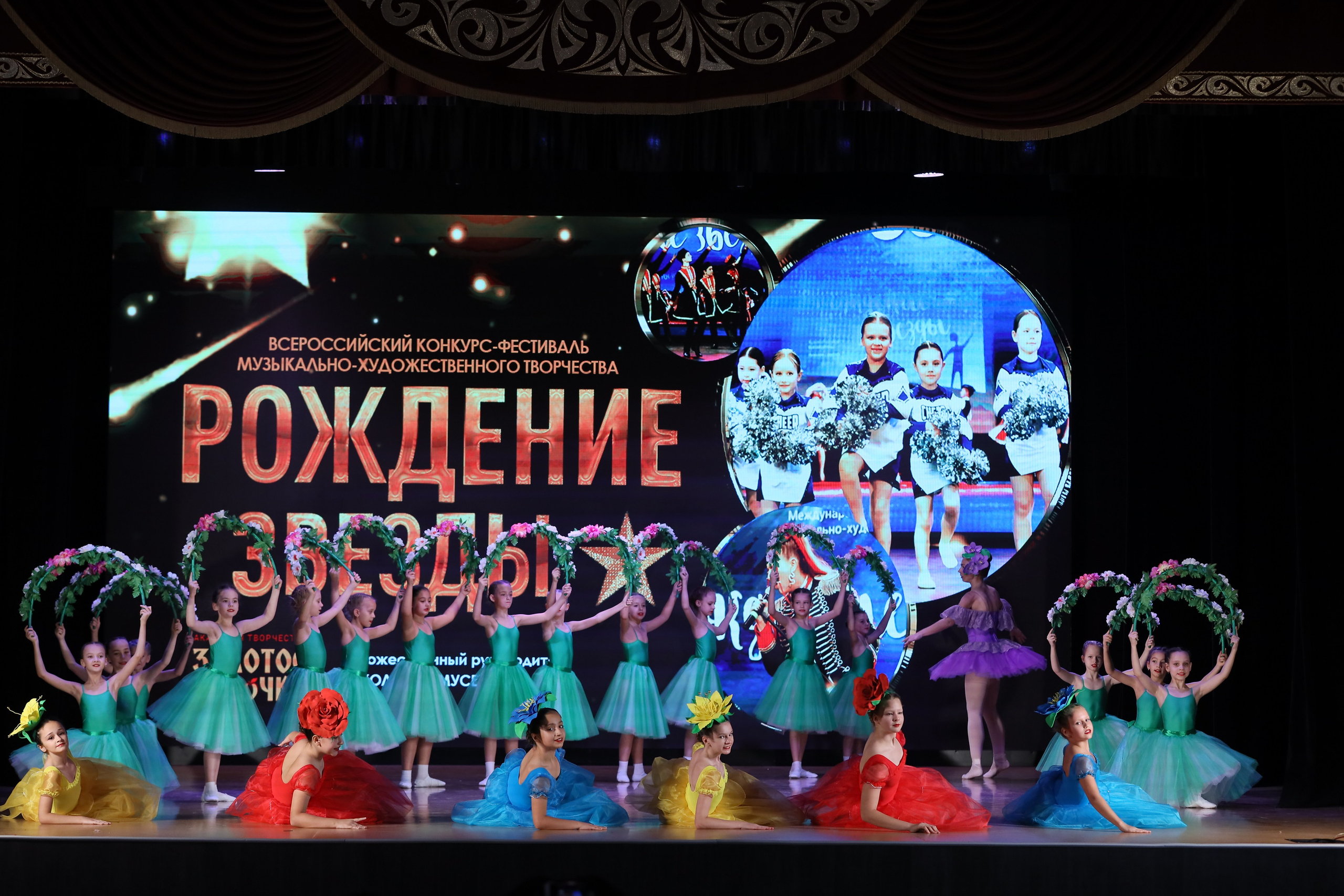 4 ноября, блок 1, видео, номера 14-29, г. Краснодар. Золотое яблочко