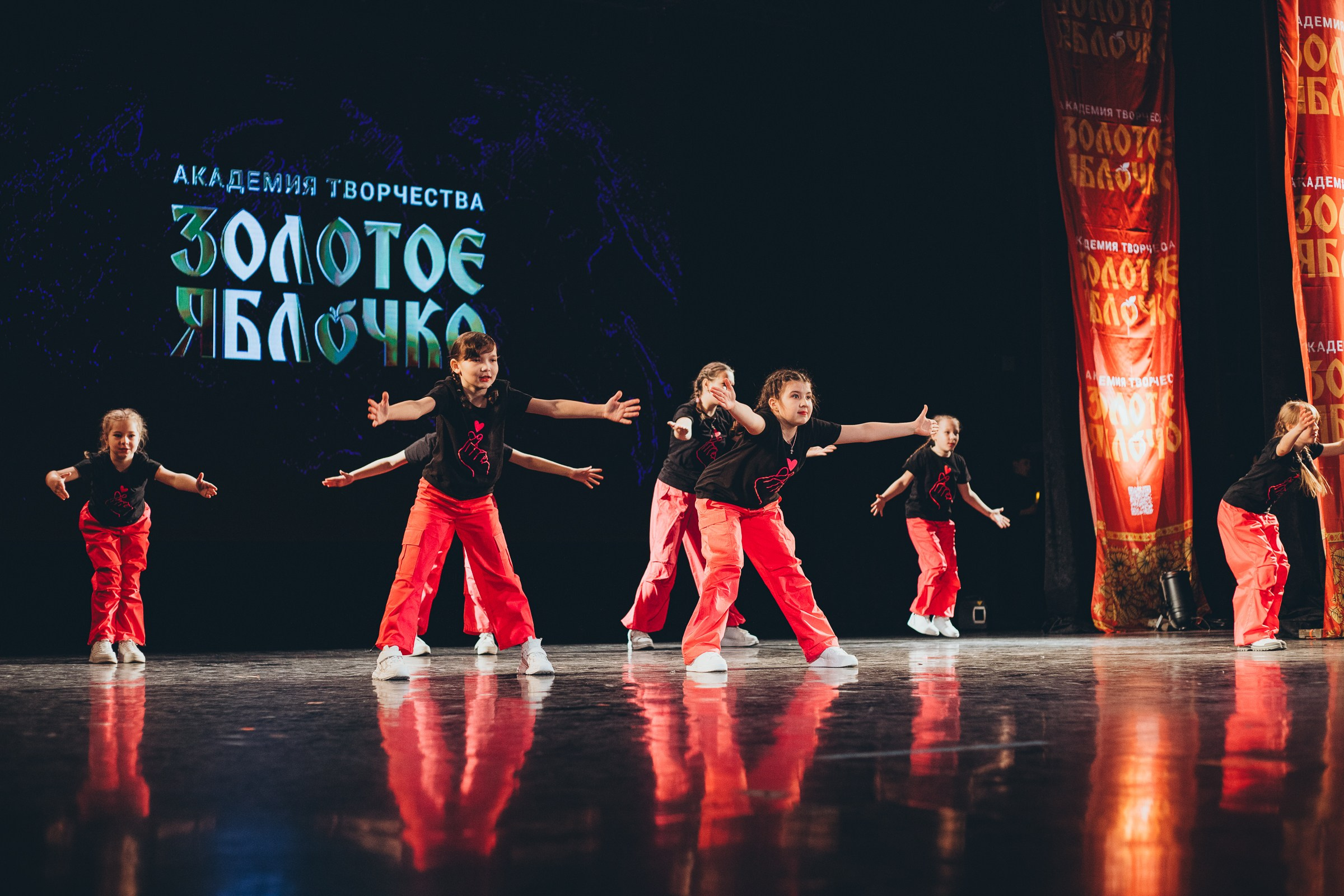 9 ноября, г. Екатеринбург. Золотое яблочко