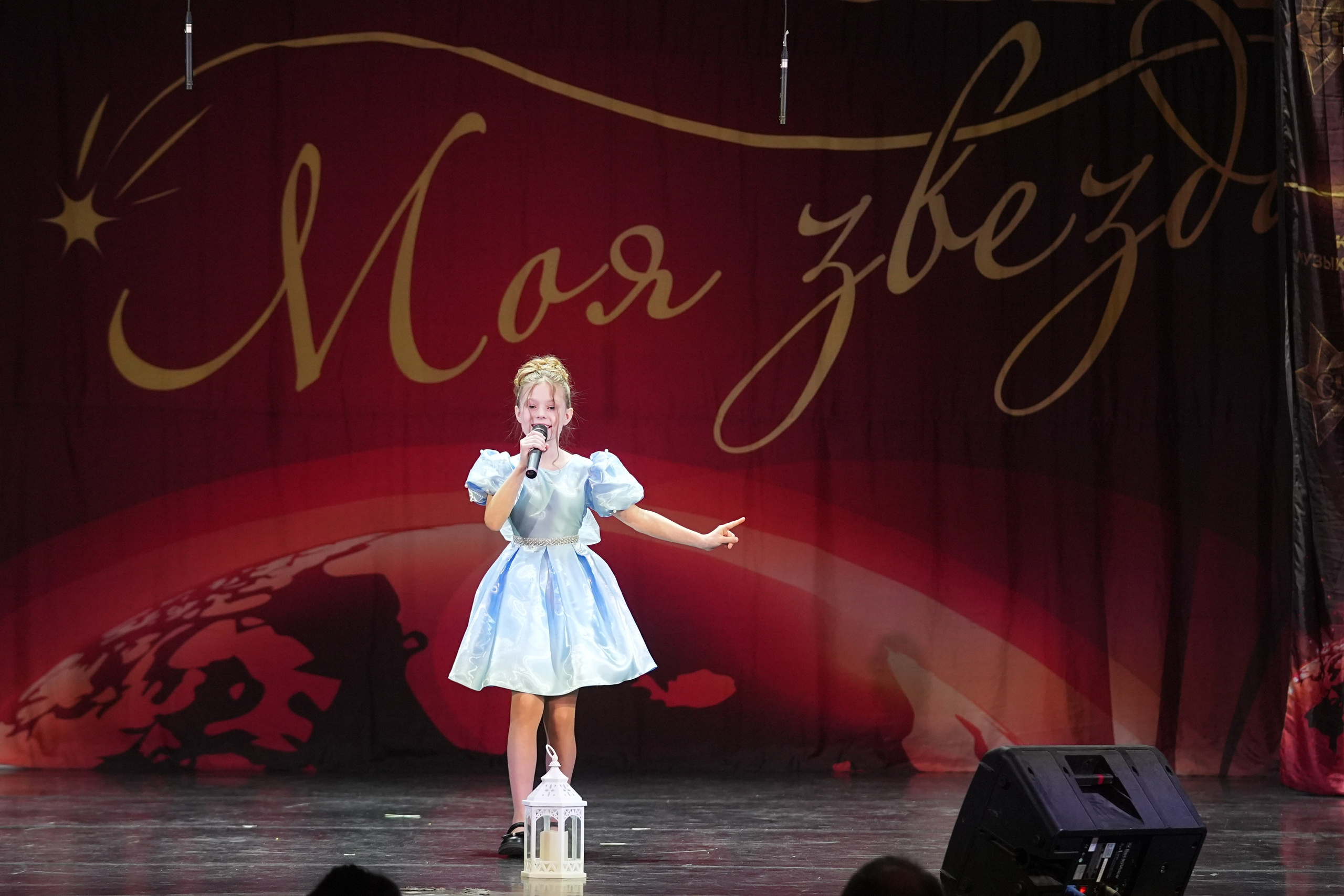 15 февраля, блок 2, г. Санкт-Петербург. Золотое яблочко