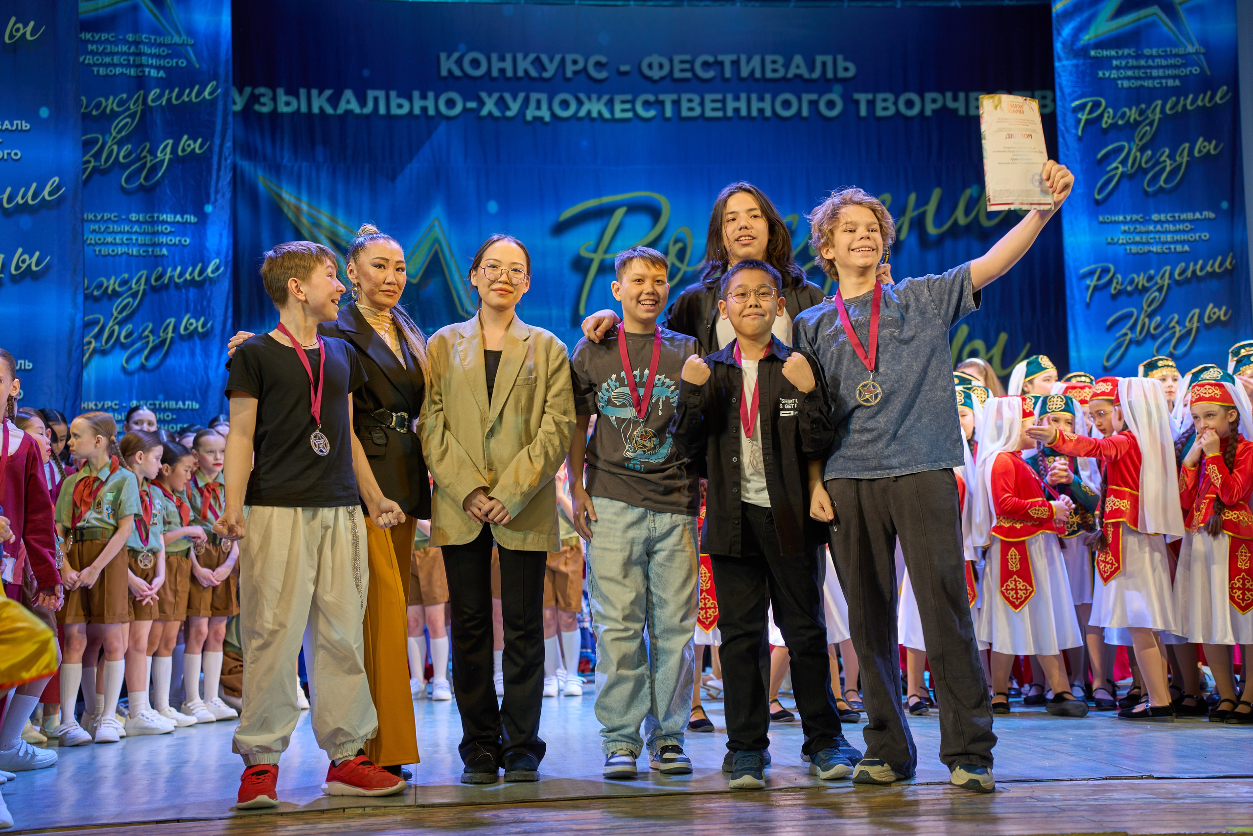 23 марта, г. Якутск. Золотое яблочко