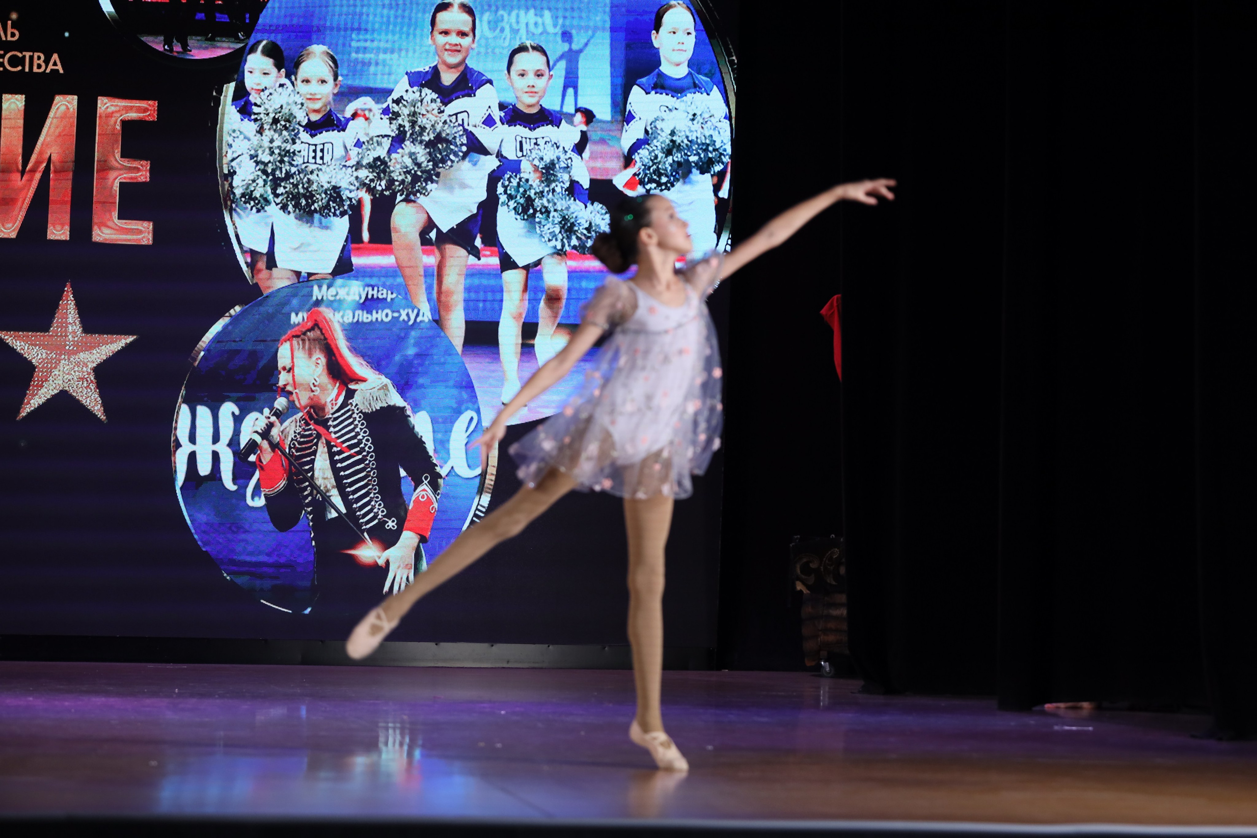 4 ноября, блок 1, видео, номера 59-, г. Краснодар. Золотое яблочко