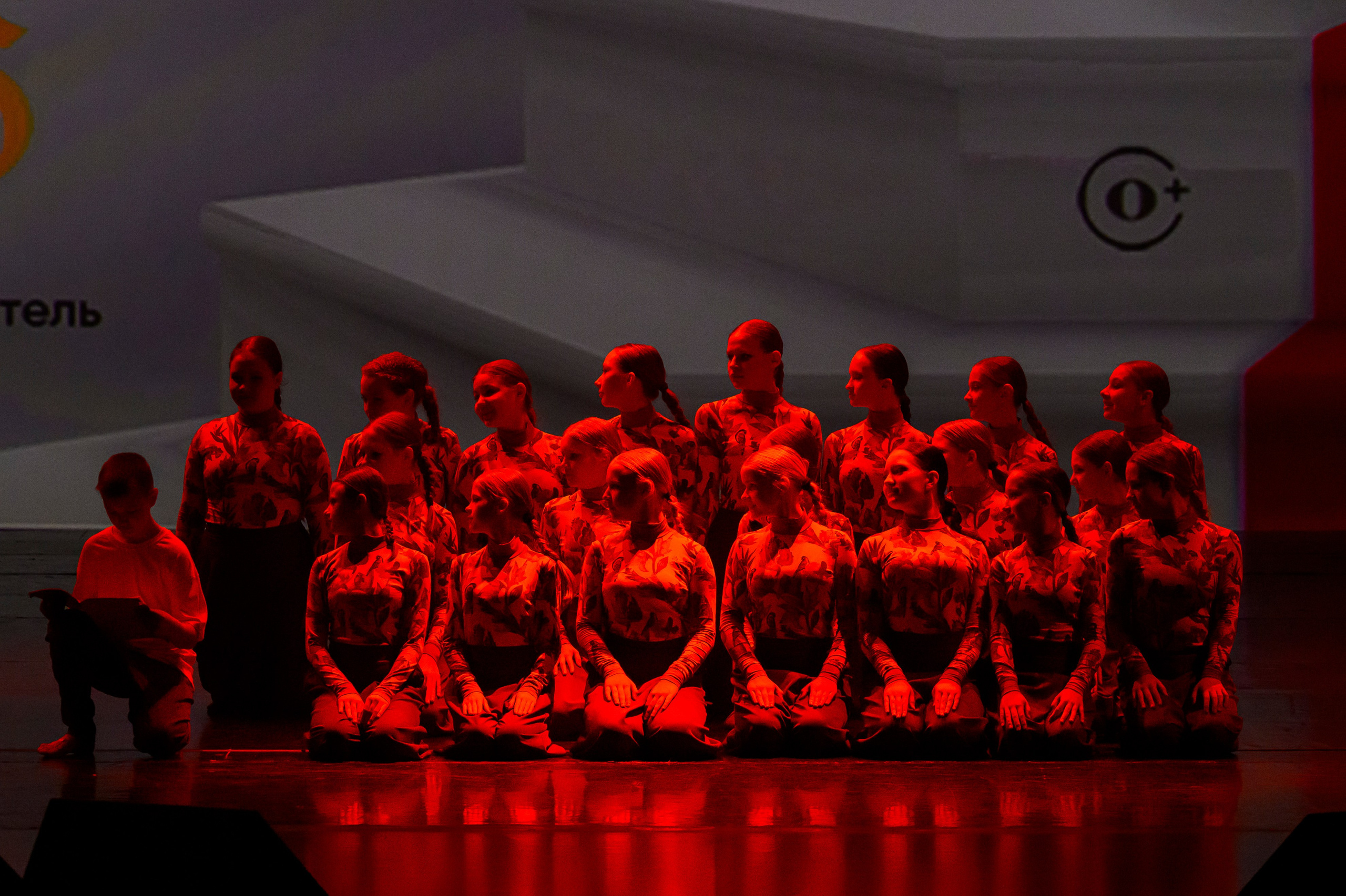 23 апреля, часть 1, БКЗ Октябрьский, г. Санкт-Петербург. Золотое яблочко