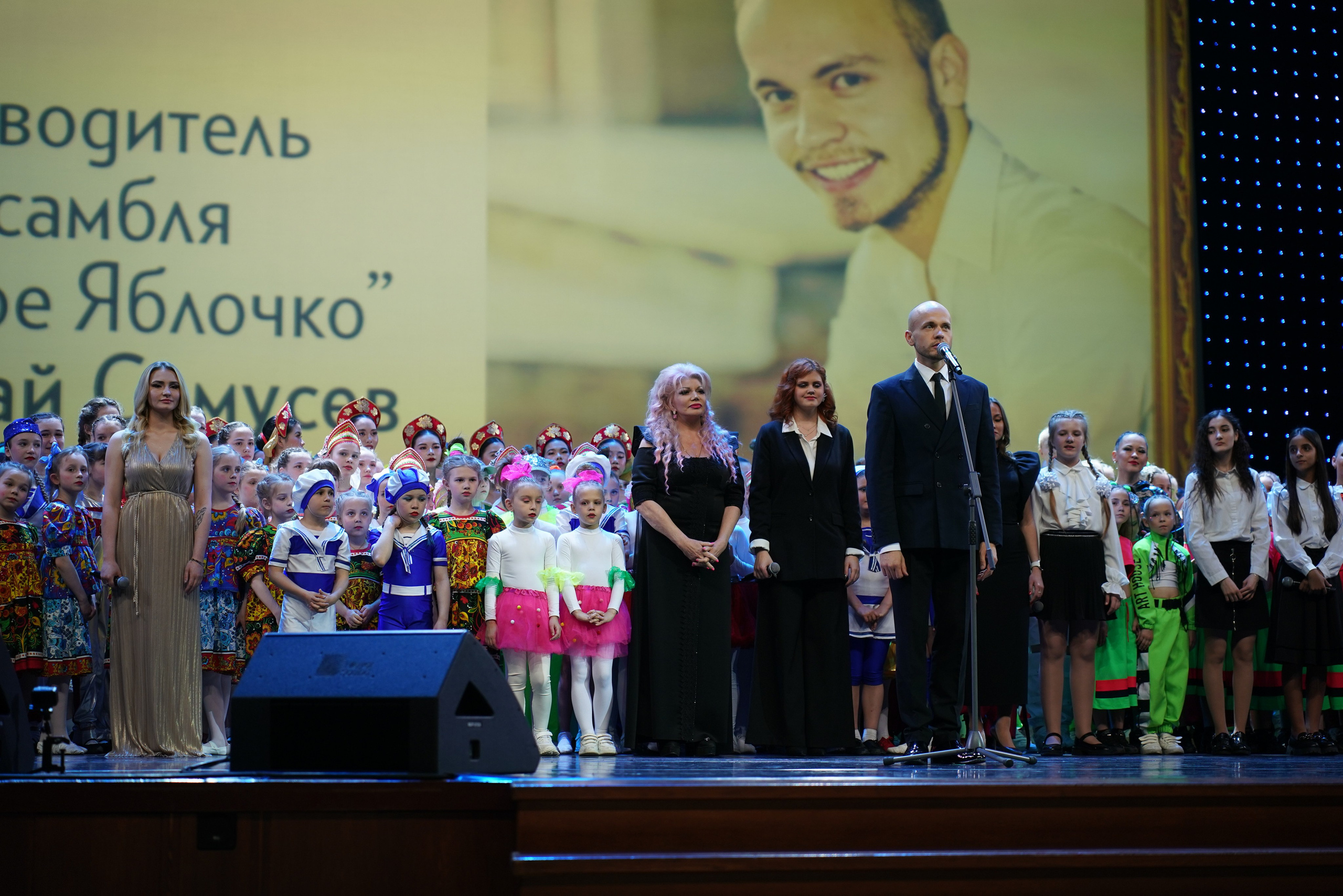 18 мая, отделение 1, г. Москва, Кремль. Золотое яблочко