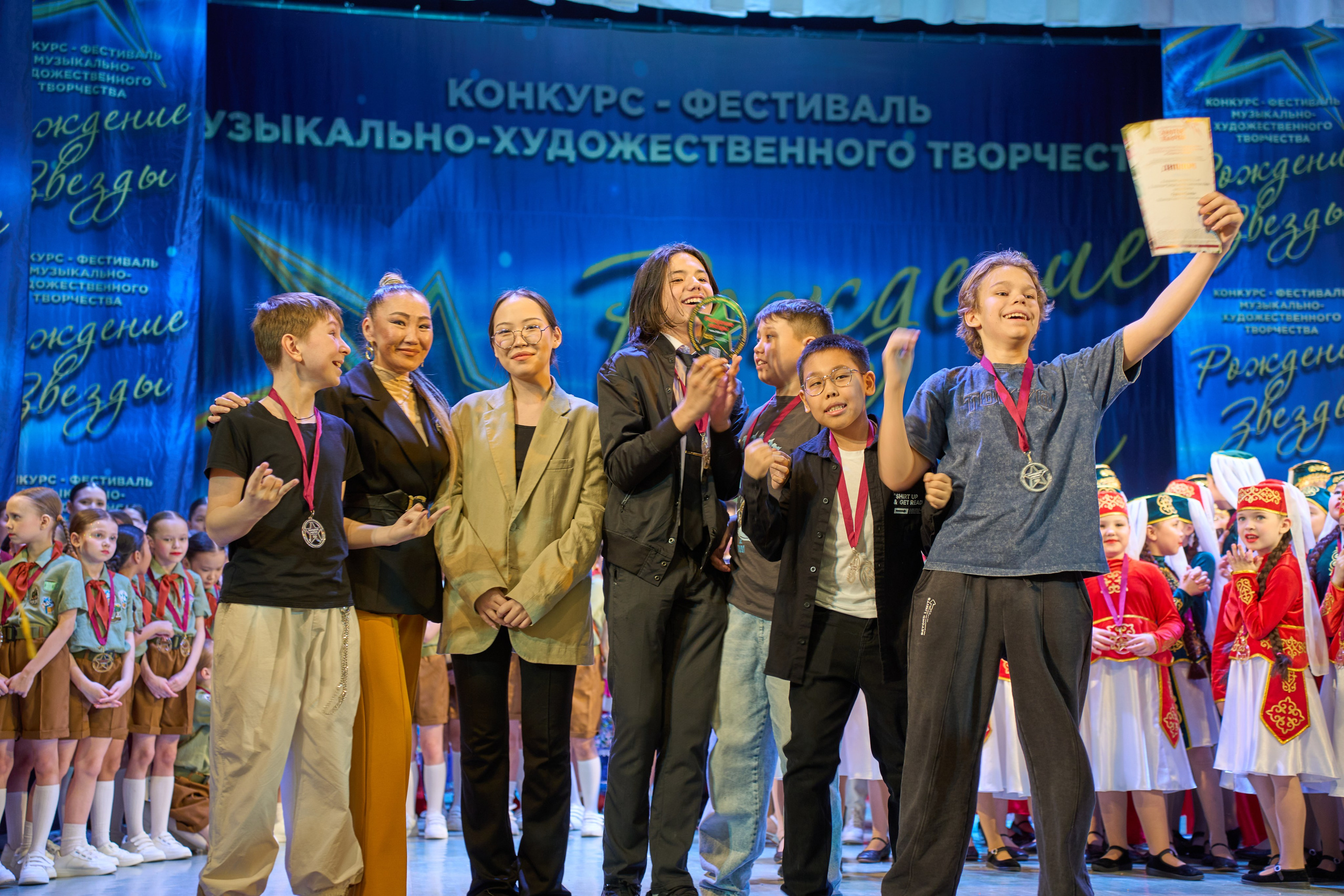 23 марта, г. Якутск. Золотое яблочко