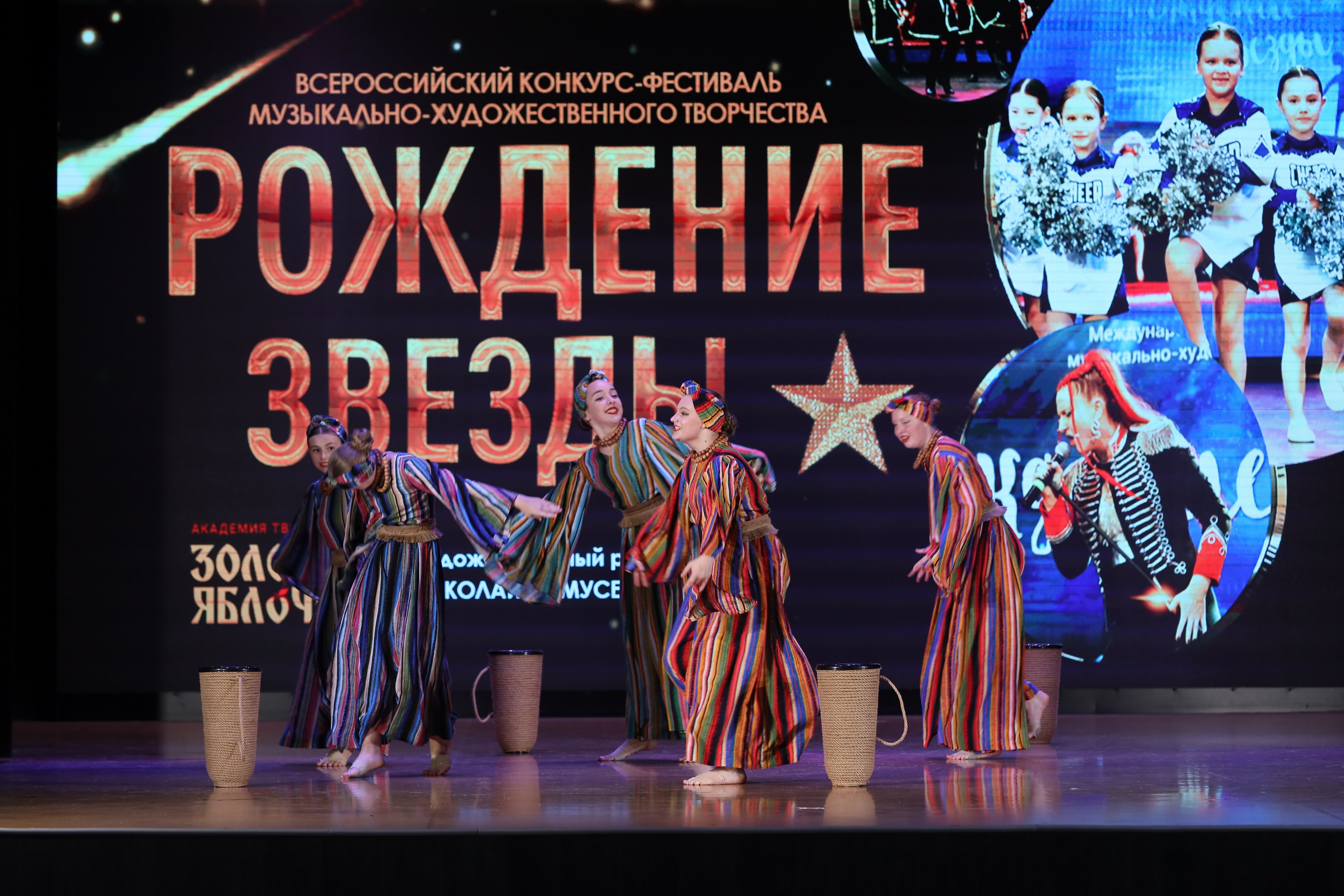 4 ноября, блок 1, видео, номера 49-58, г. Краснодар. Золотое яблочко