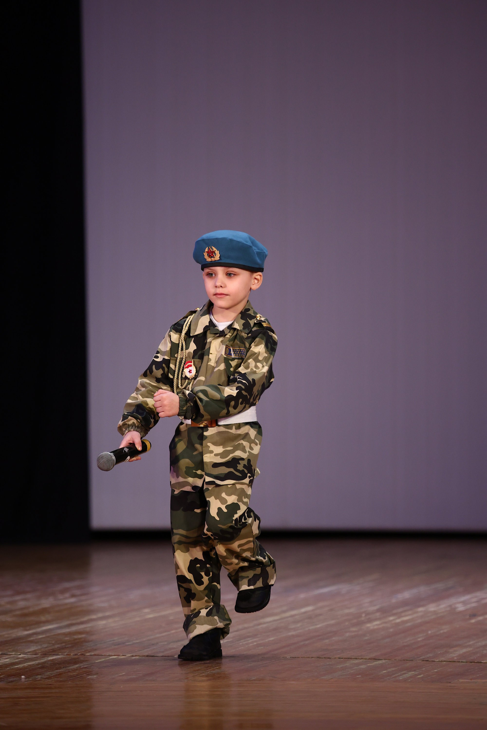 30 марта, г. Самара. Золотое яблочко