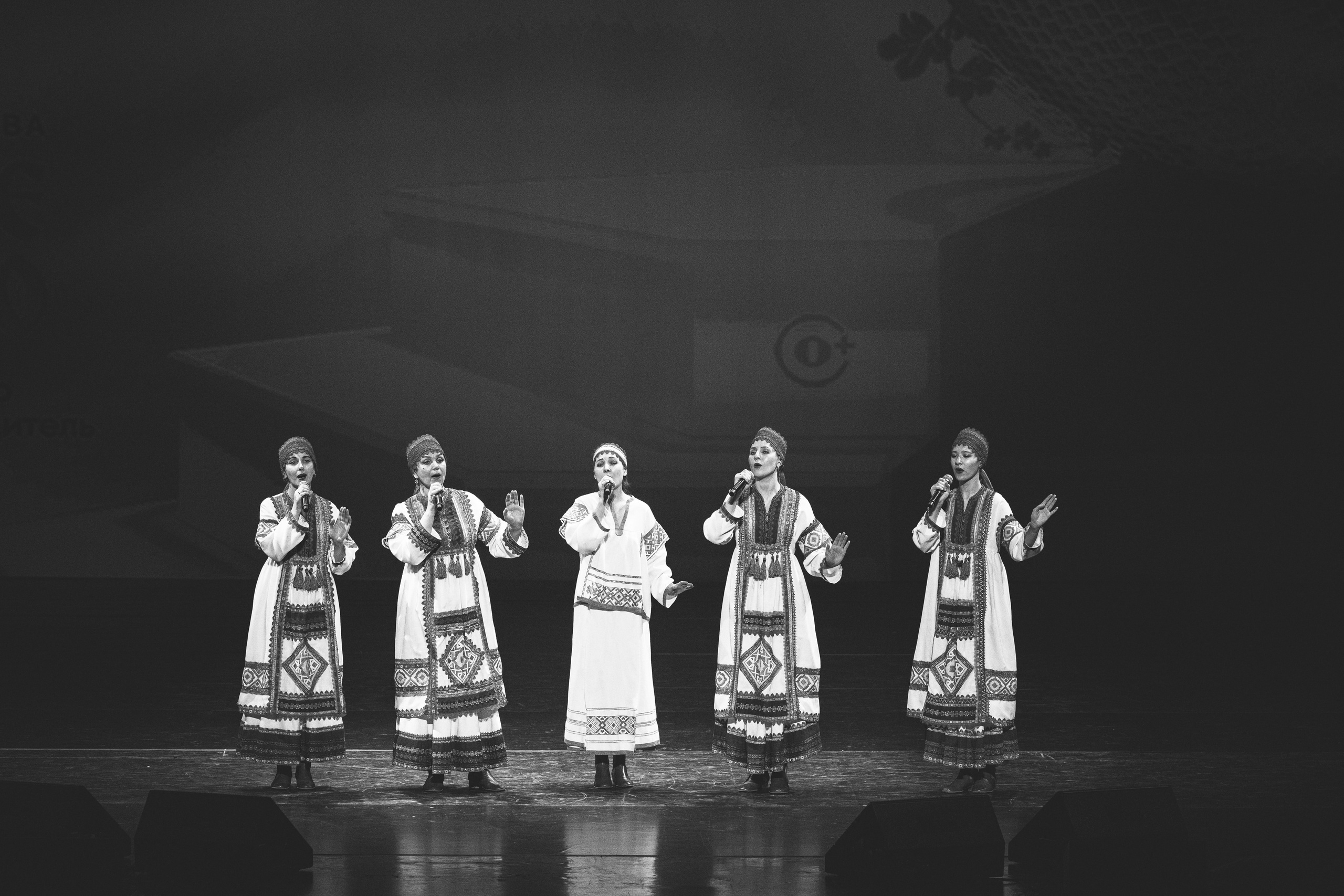 23 апреля, часть 1, БКЗ Октябрьский, г. Санкт-Петербург. Золотое яблочко