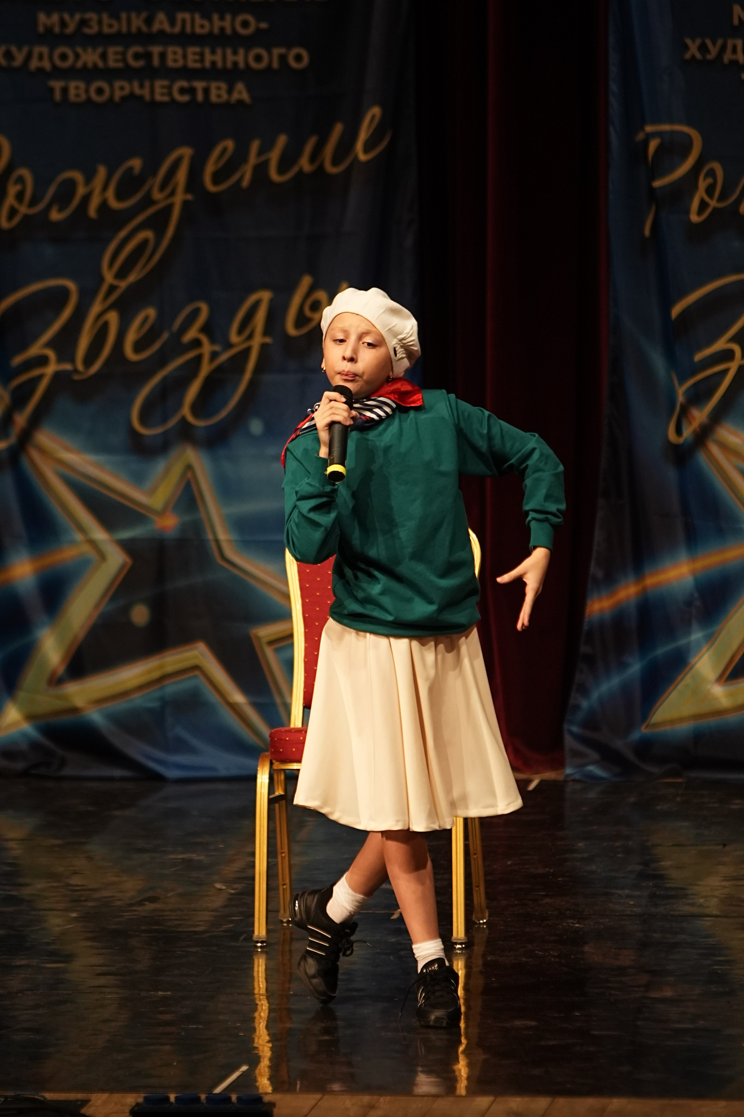 15 марта, блок 2, г. Москва. Золотое яблочко