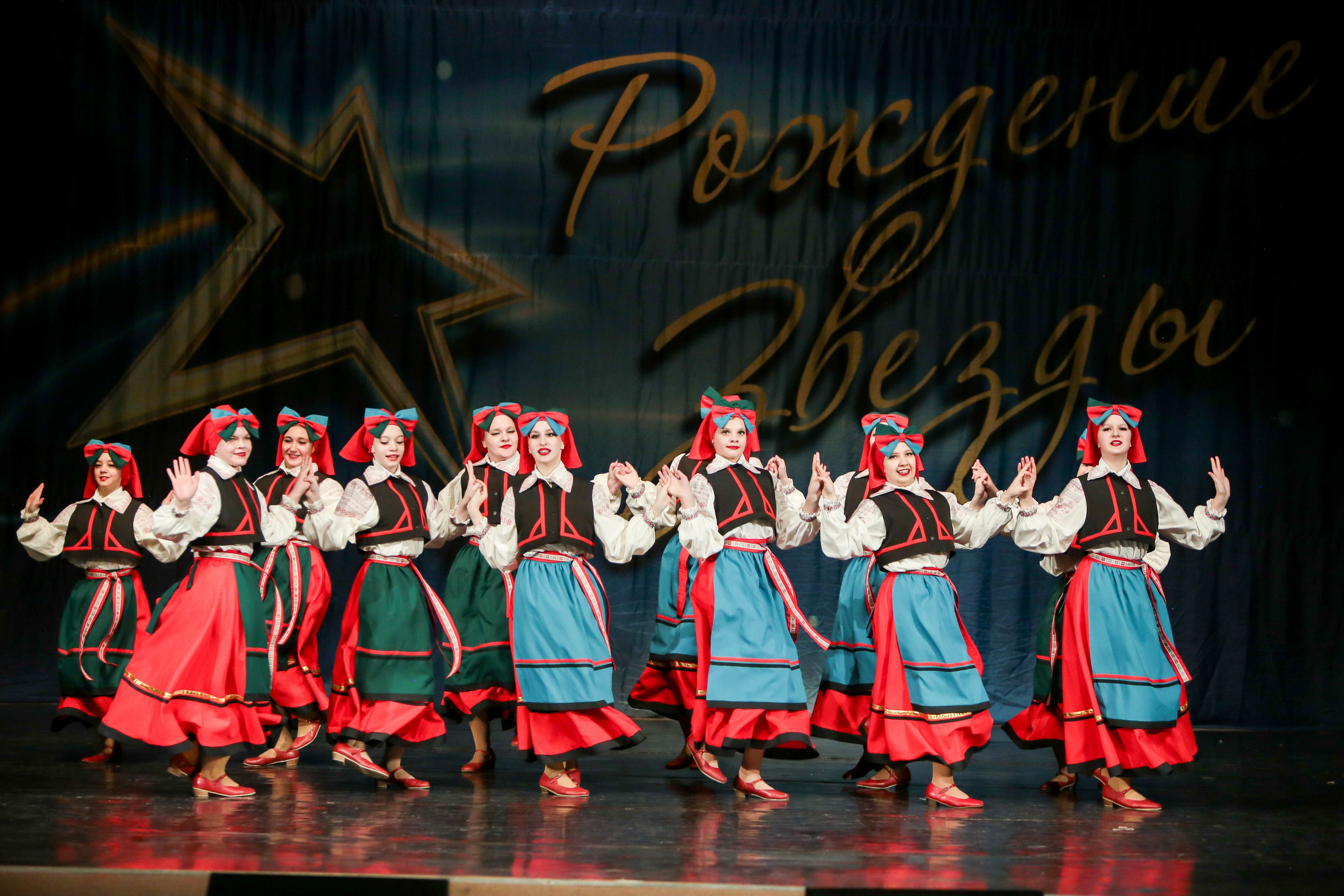 12 апреля, г. Нижний Новгород. Золотое яблочко