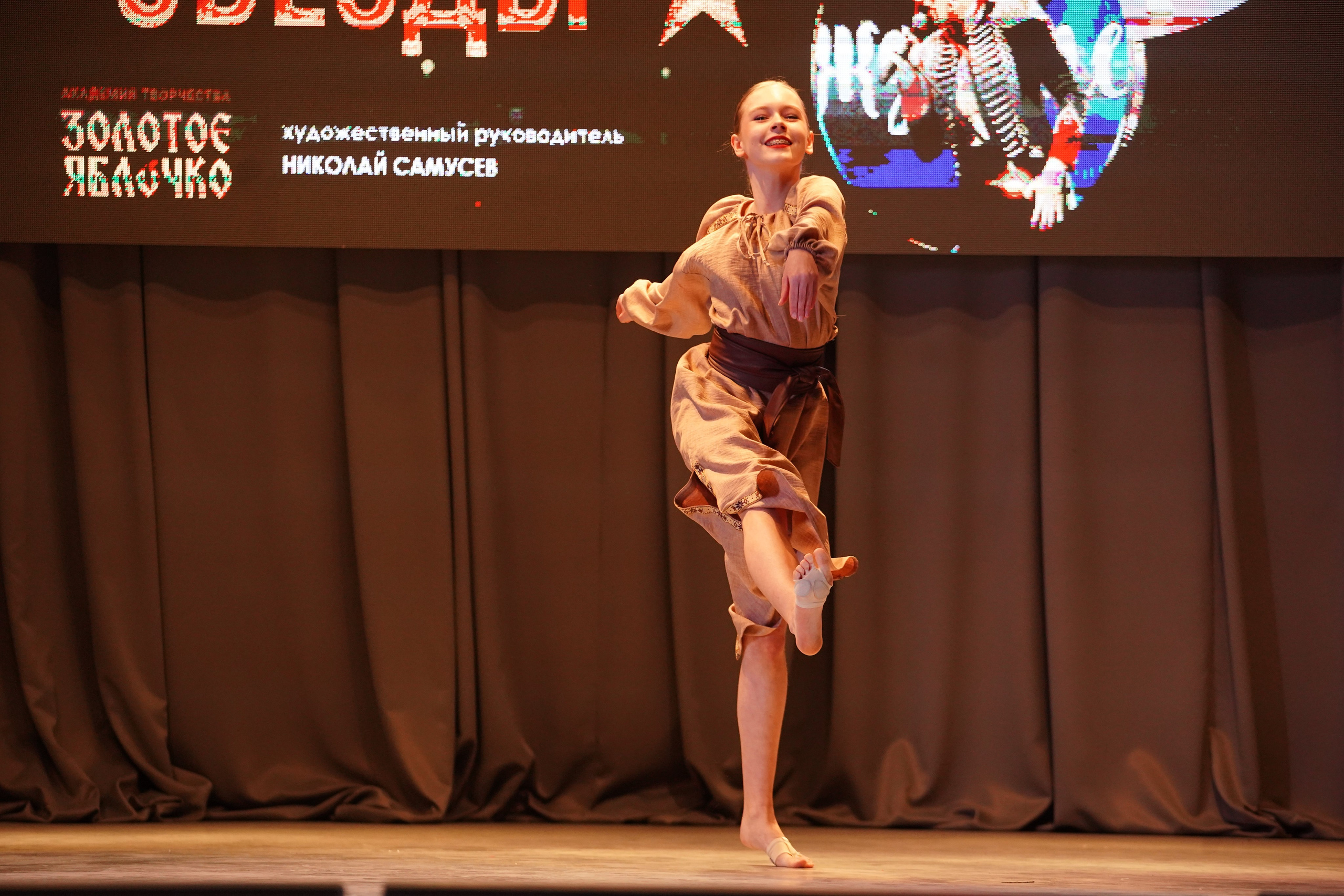 23 февраля, г. Новосибирск. Золотое яблочко