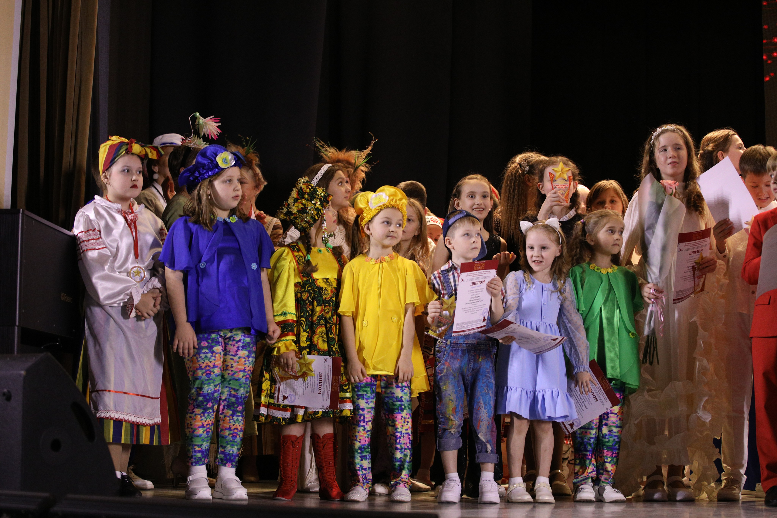 23 ноября, награждение, г. Новосибирск. Золотое яблочко