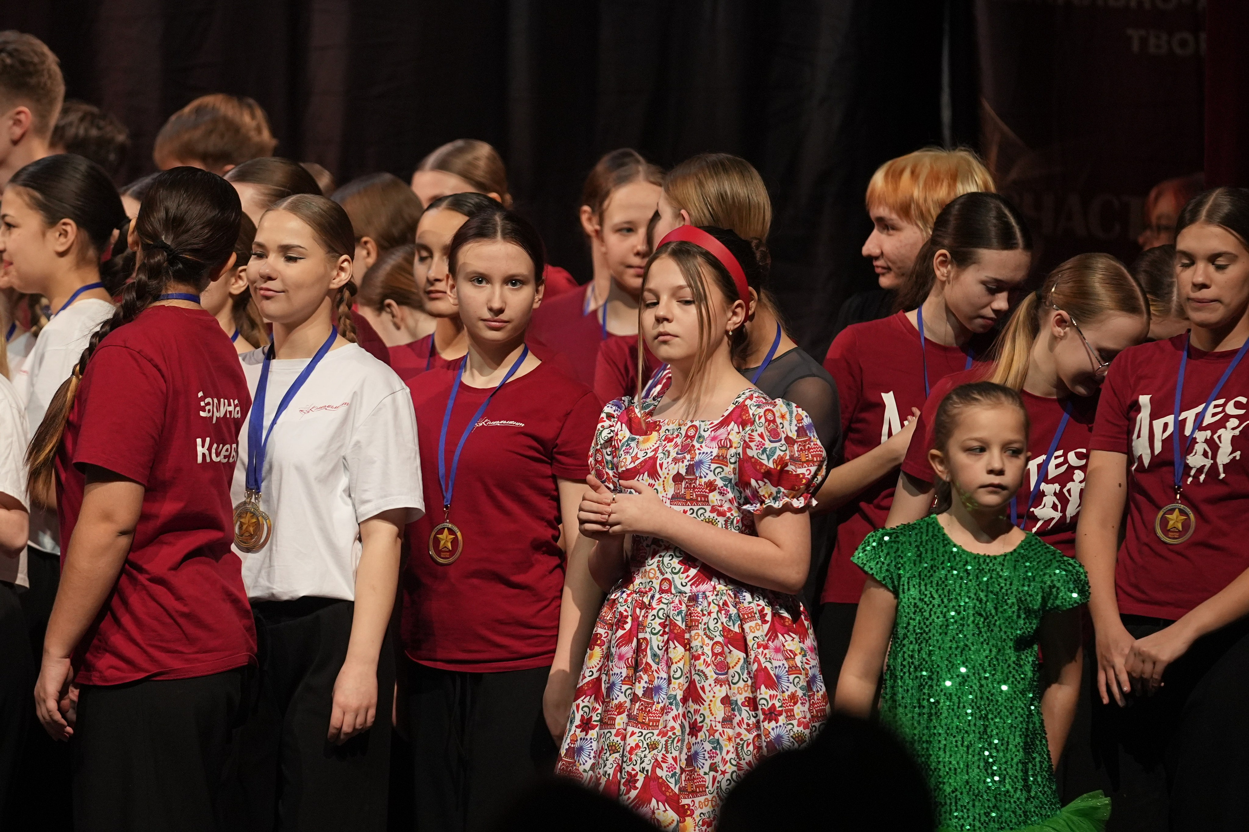 17 января, блок 1, г. Москва. Золотое яблочко