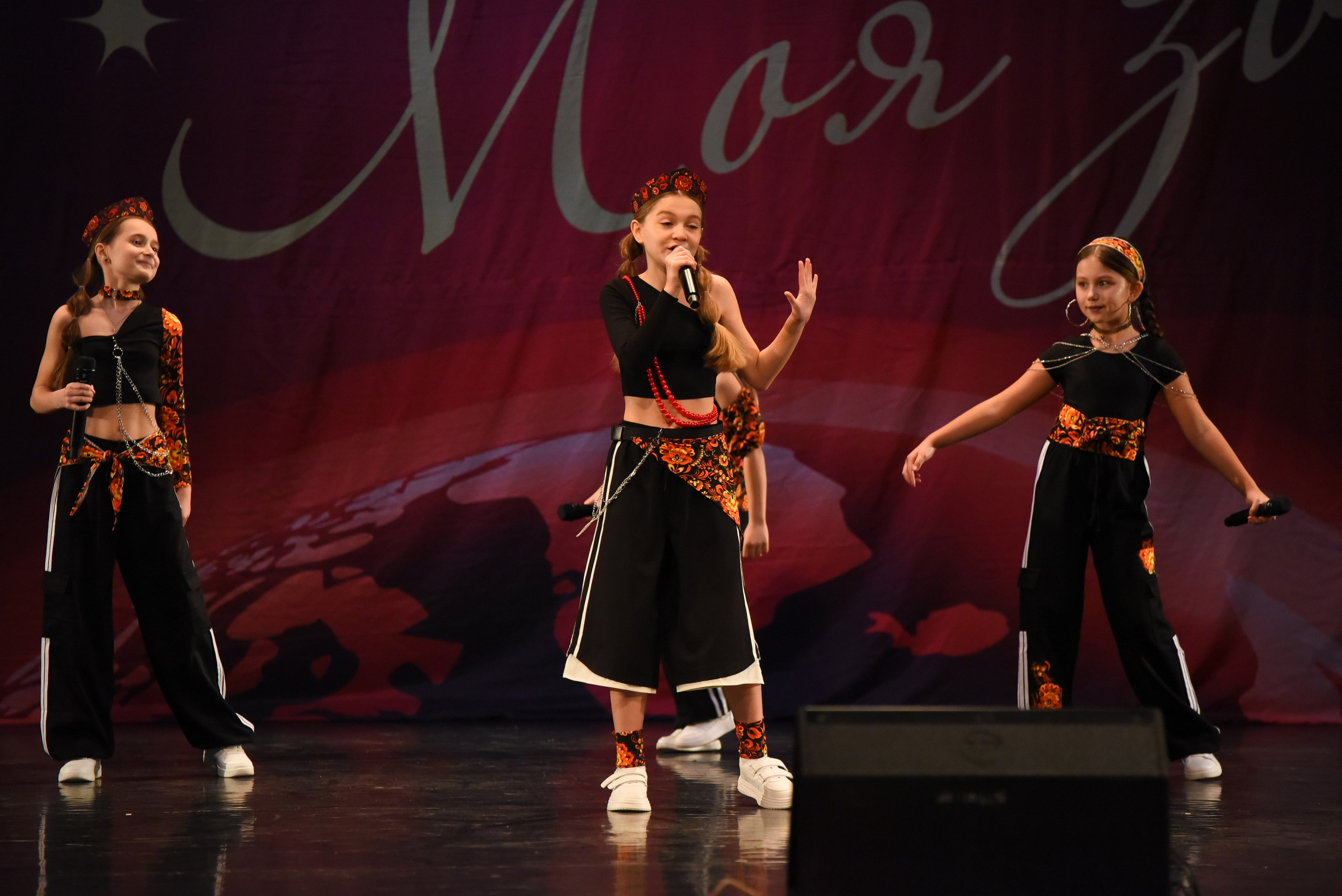 13 декабря, г. Калининград. Золотое яблочко