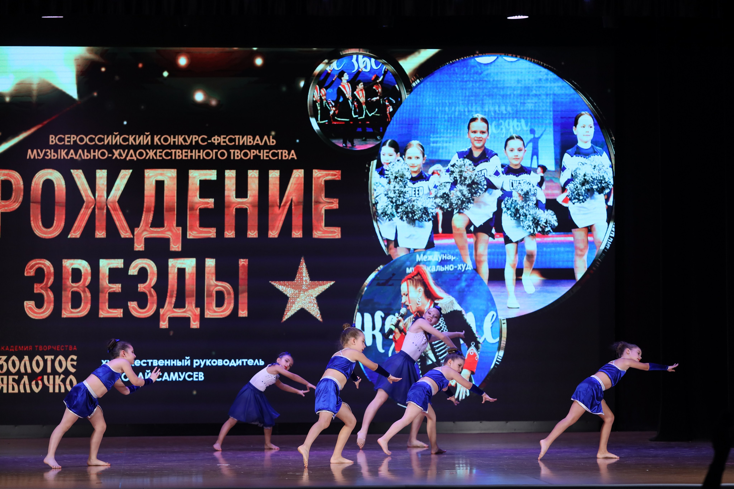 4 ноября, блок 1, видео, номера 14-29, г. Краснодар. Золотое яблочко