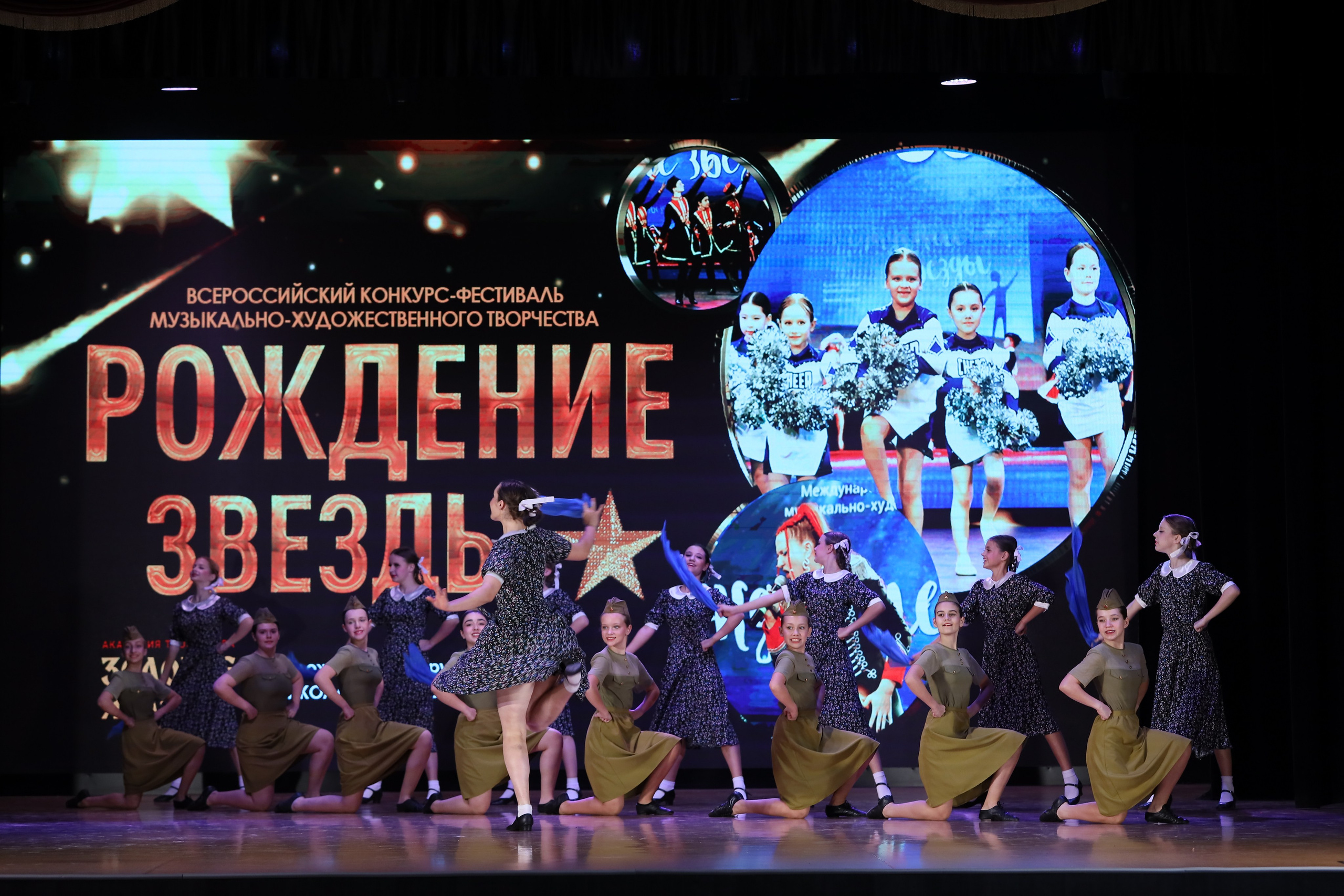 4 ноября, блок 1, видео, номера 1-13, г. Краснодар. Золотое яблочко