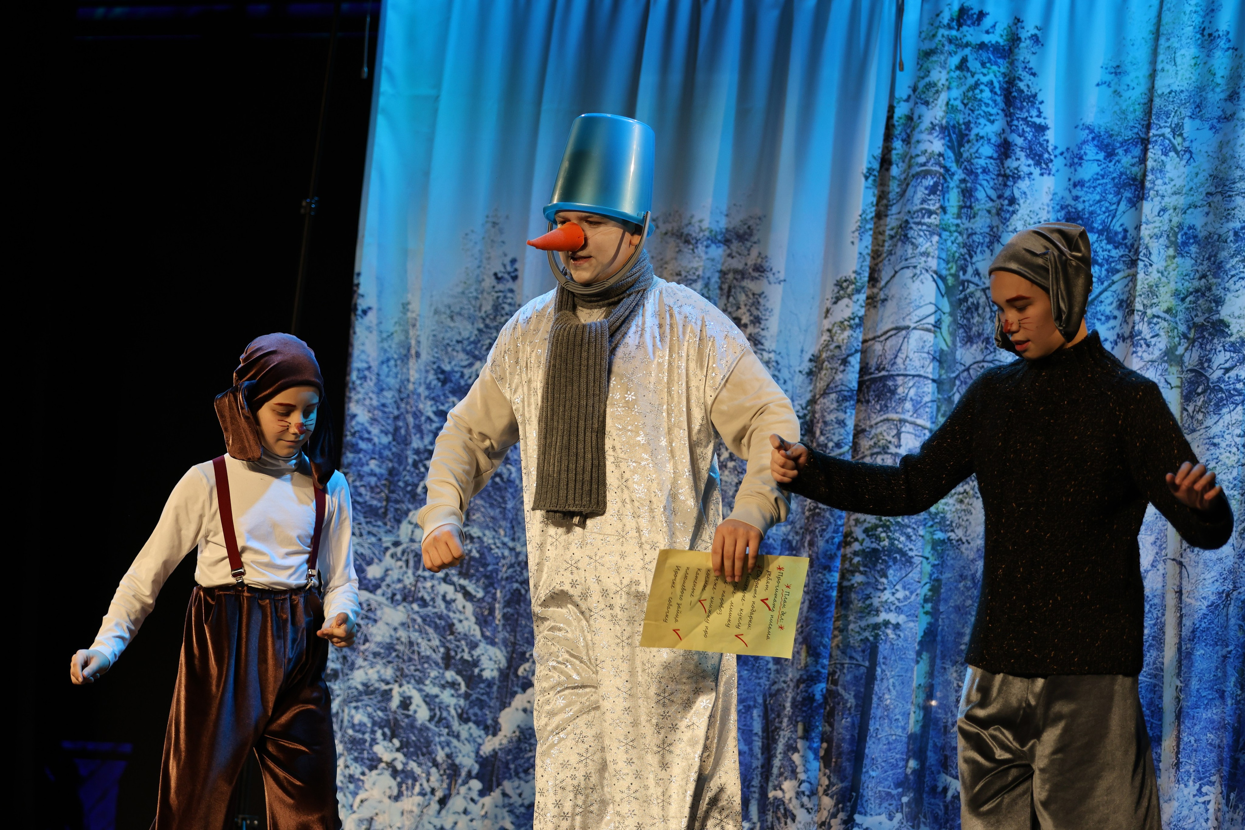 25 января, г. Челябинск. Золотое яблочко