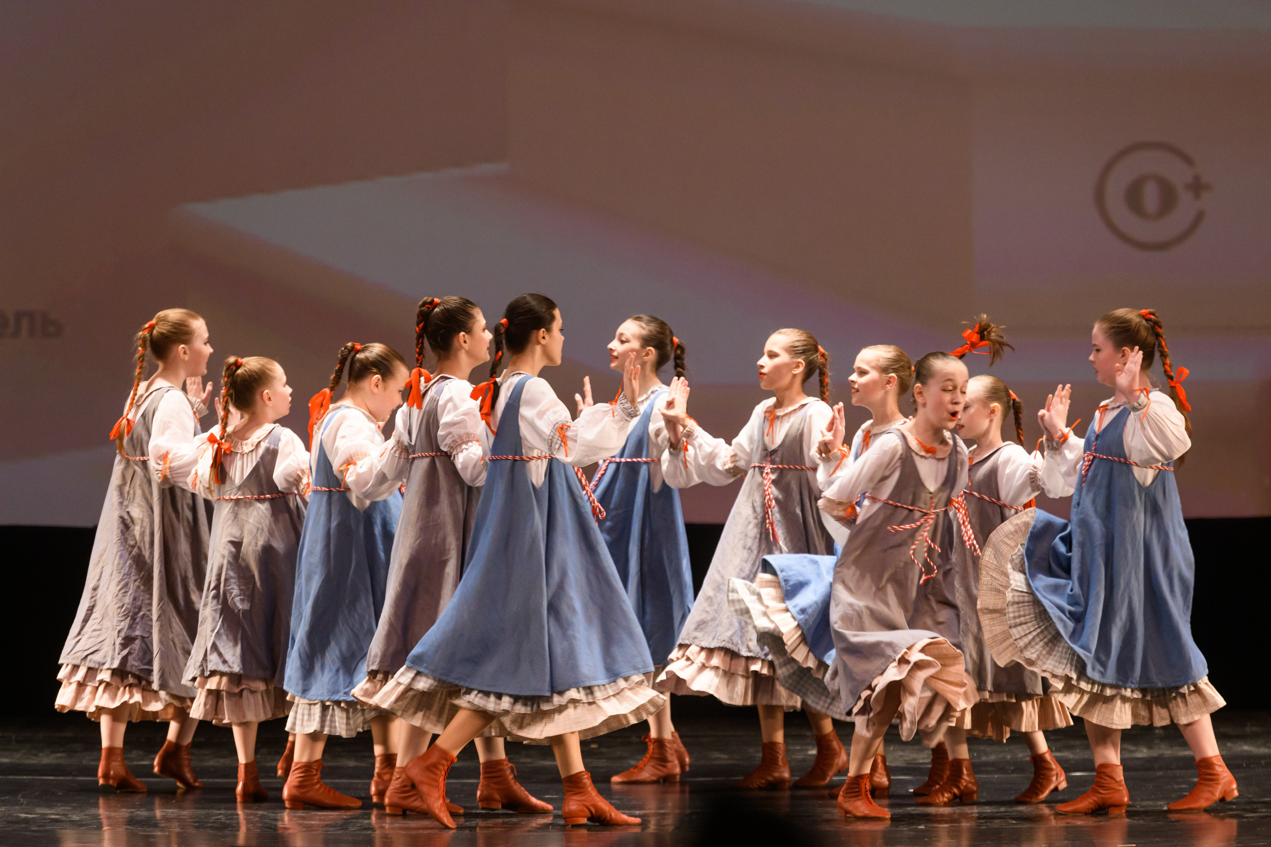 23 апреля, часть 1, БКЗ Октябрьский, г. Санкт-Петербург. Золотое яблочко