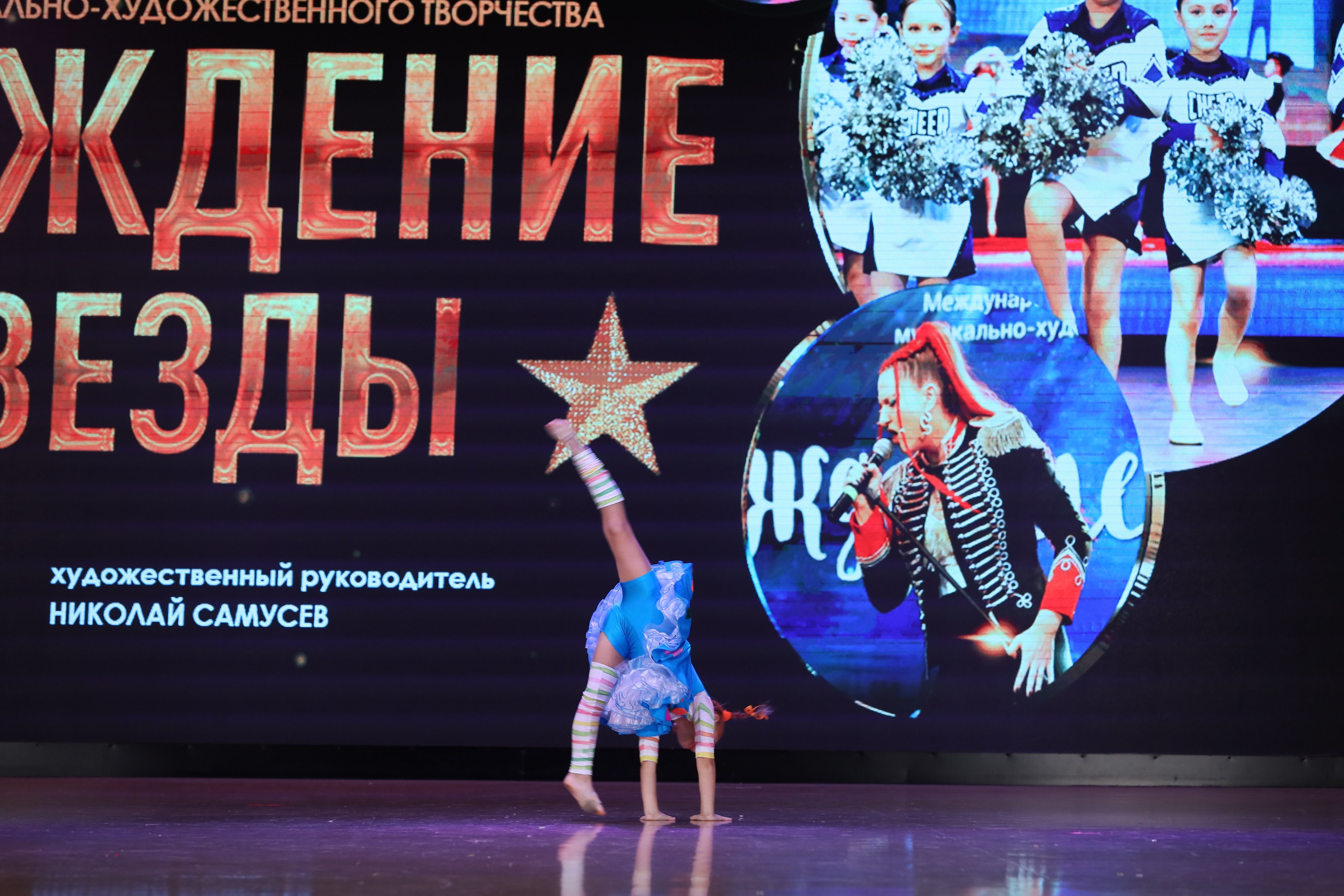 4 ноября, блок 1, видео, номера 49-58, г. Краснодар. Золотое яблочко