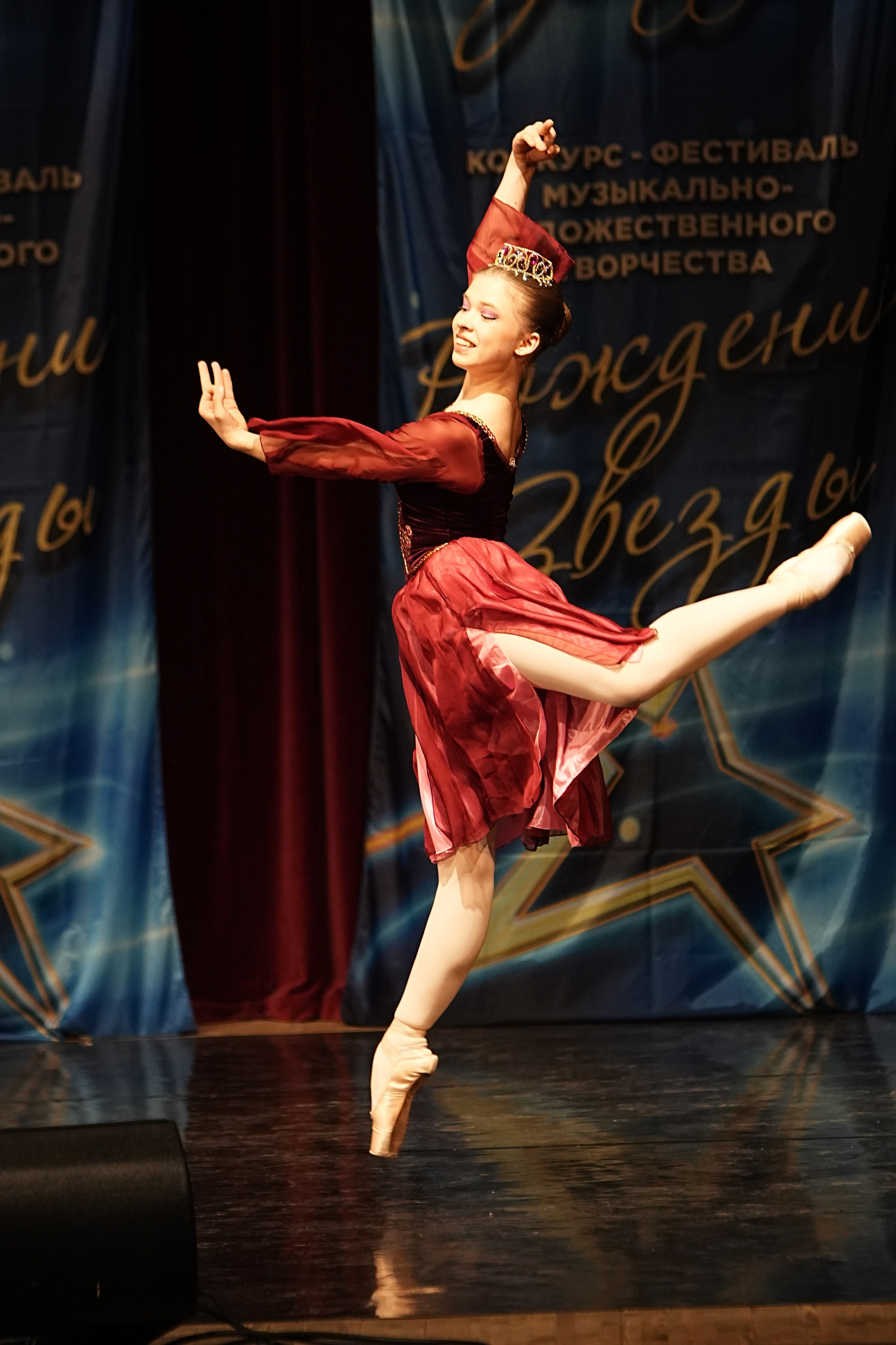 15 марта, блок 1, г. Москва. Золотое яблочко