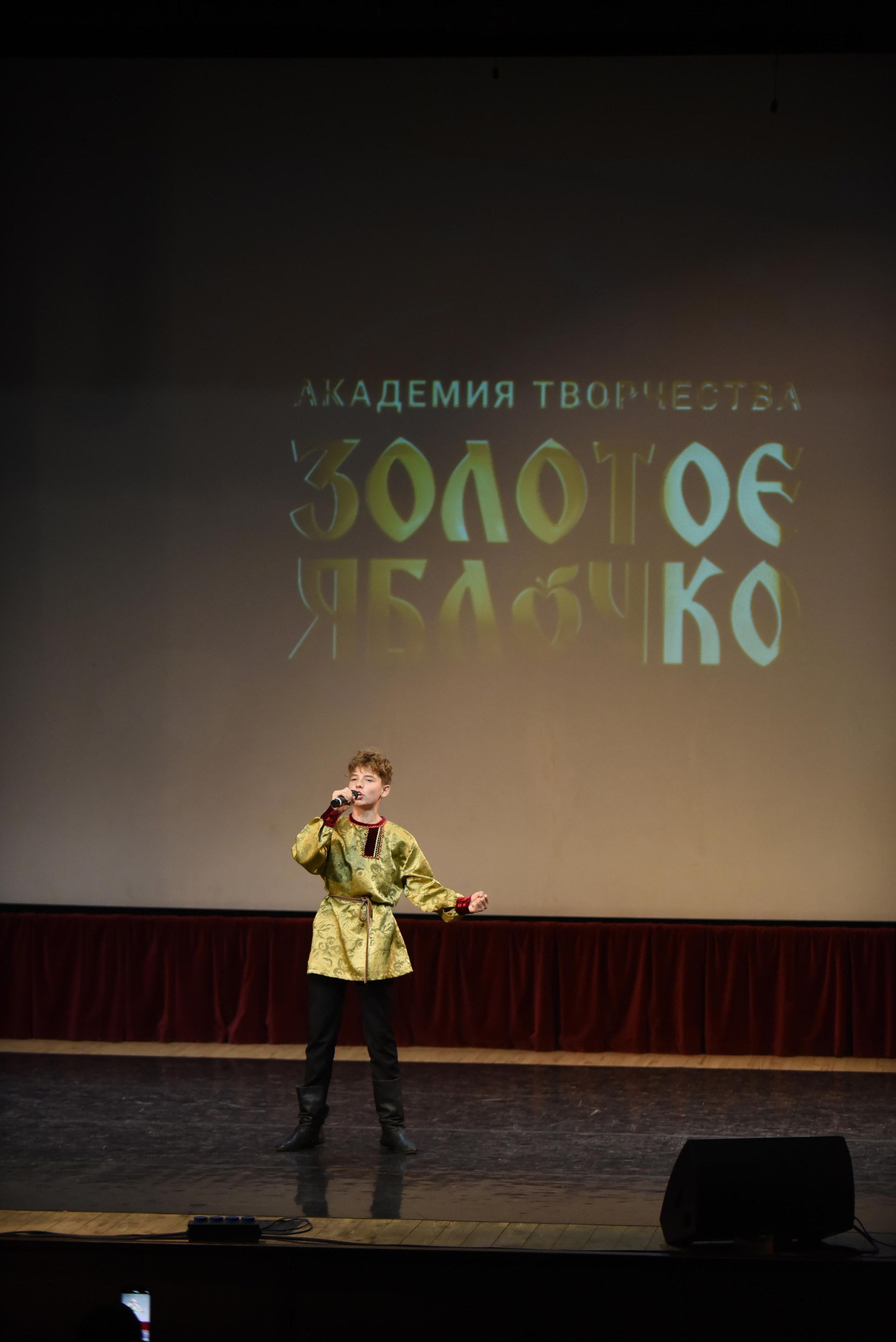 17 ноября, 1 блок, г. Москва. Золотое яблочко