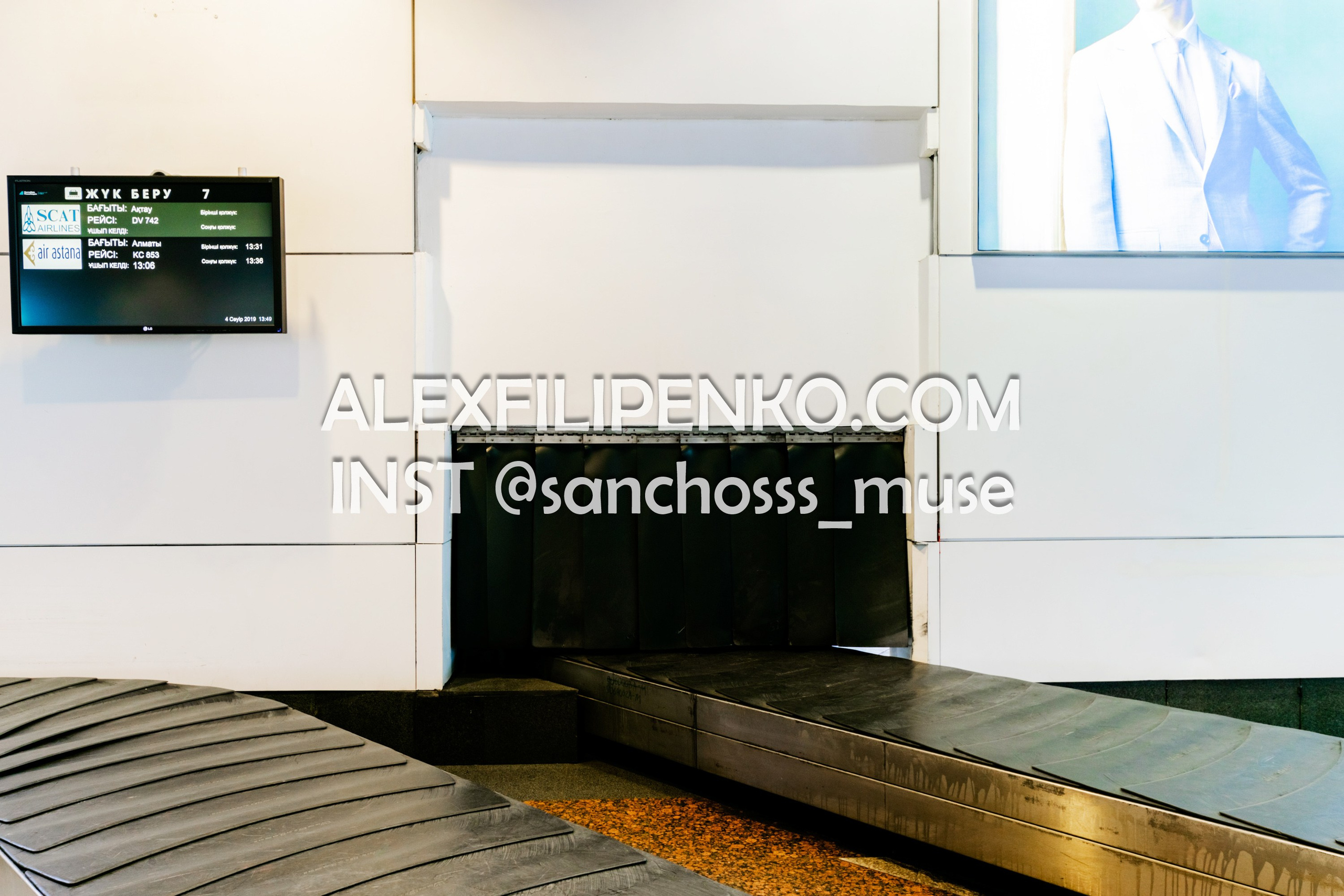 Фотосъемка для рекламного оператора MYD Production в Аэропорту Астаны. Фотограф интерьера недвижимости и архитектуры в Астане