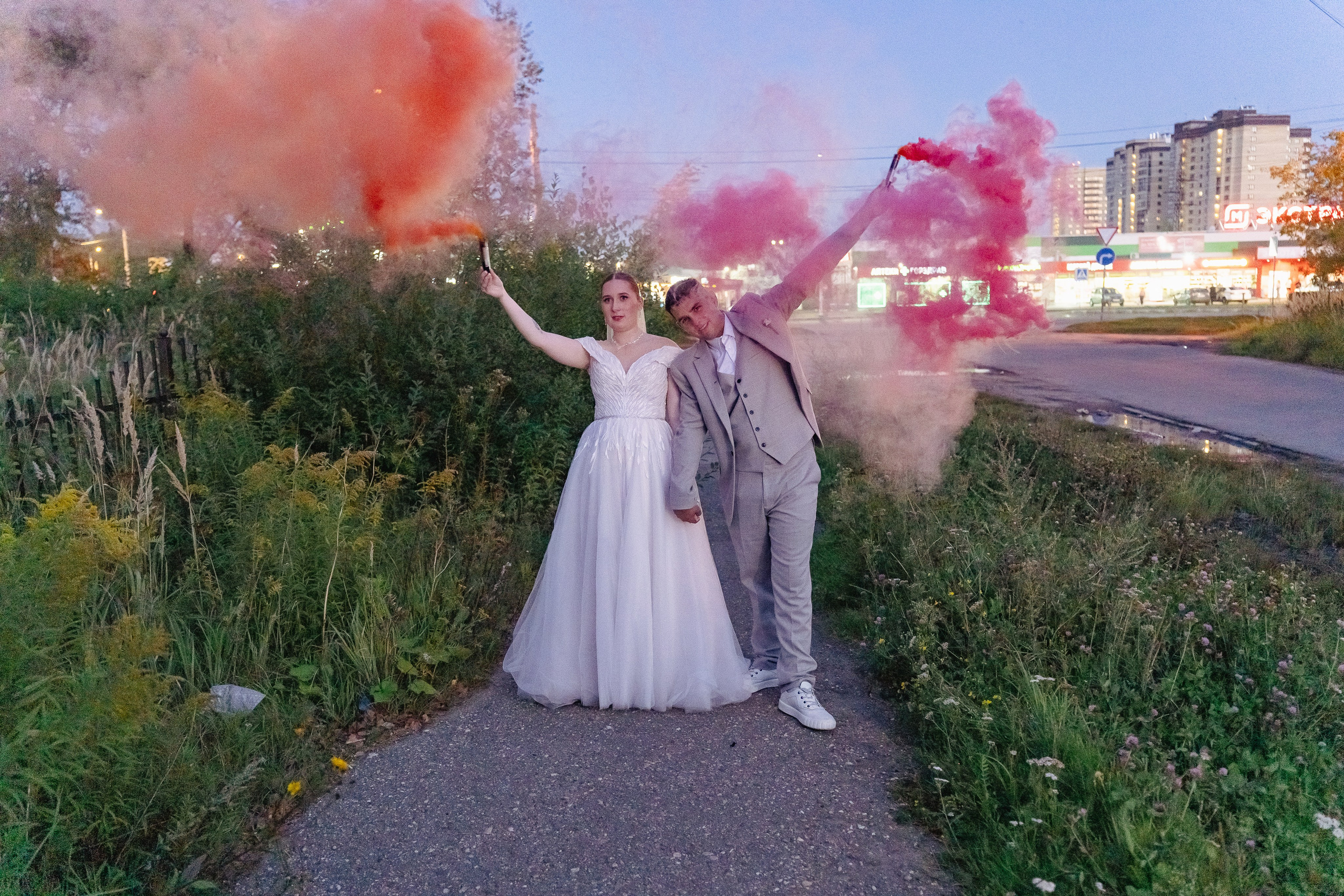 Мария Александр