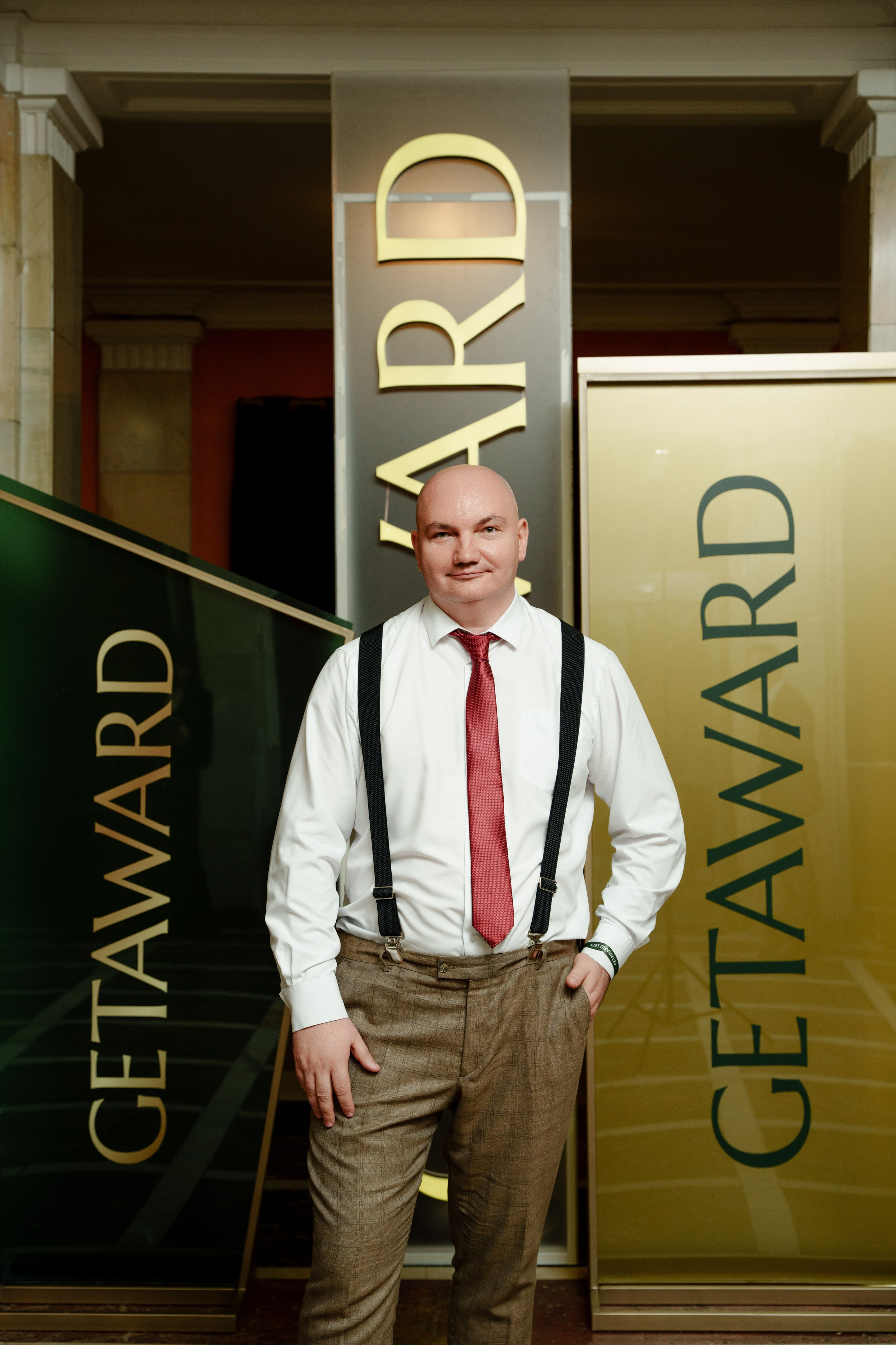 Фотограф Сергей Дружинин на премию GetAward. Репортажный фотограф Москва Сергей Дружинин