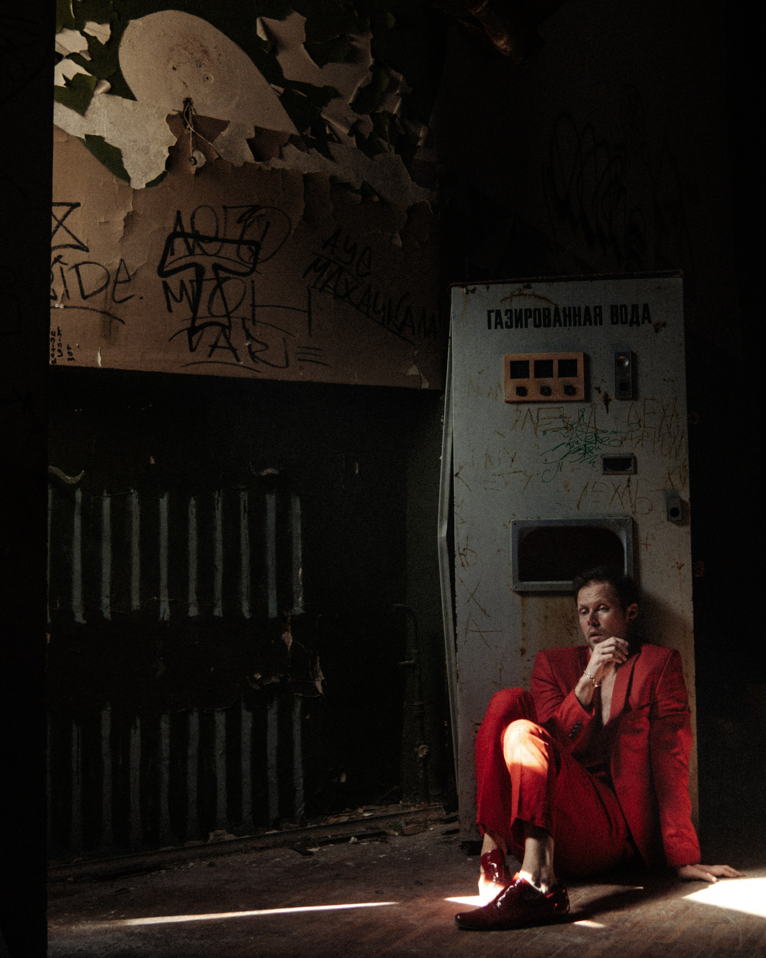 Danya. Dariaegudina.ru