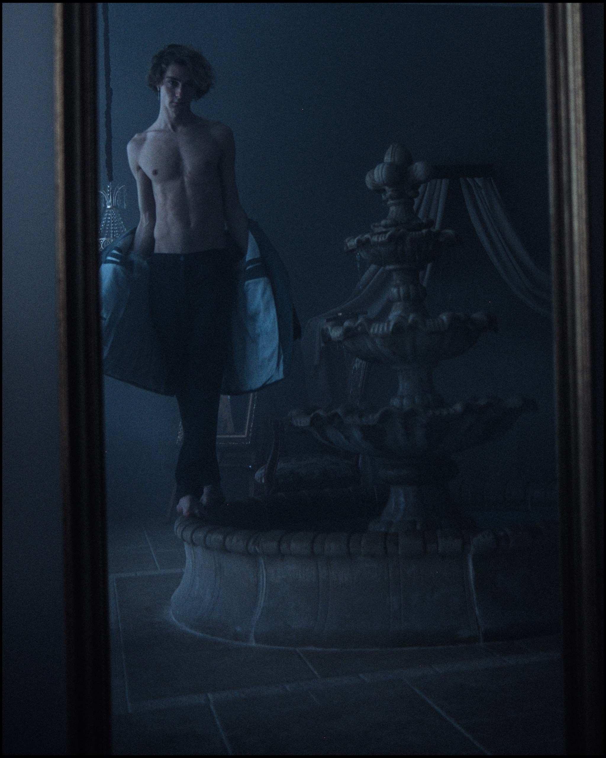 Anar. Dariaegudina.ru