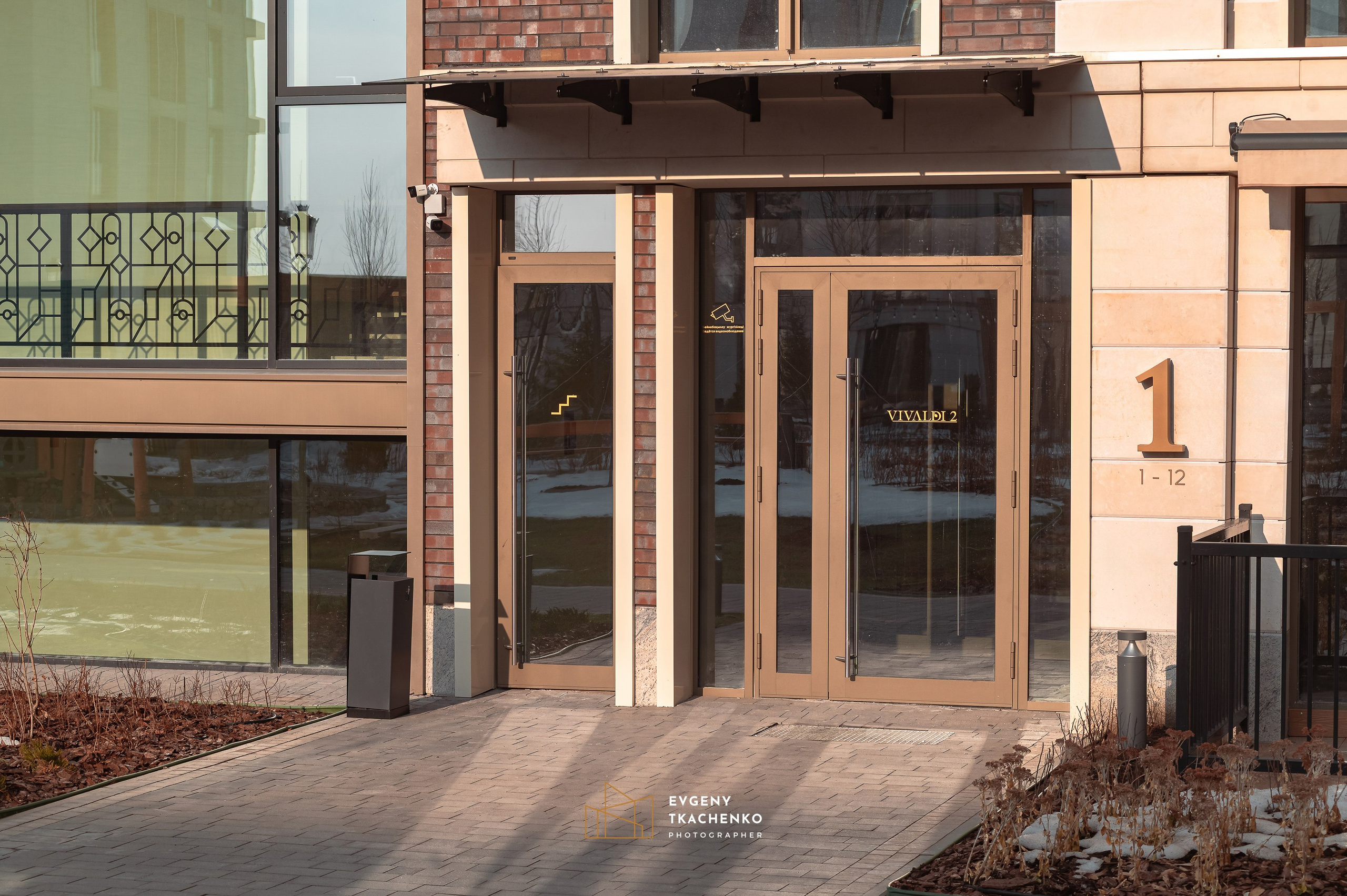 ЖК «Vivaldi». Архитектурный и интерьерный фотограф в Казахстане