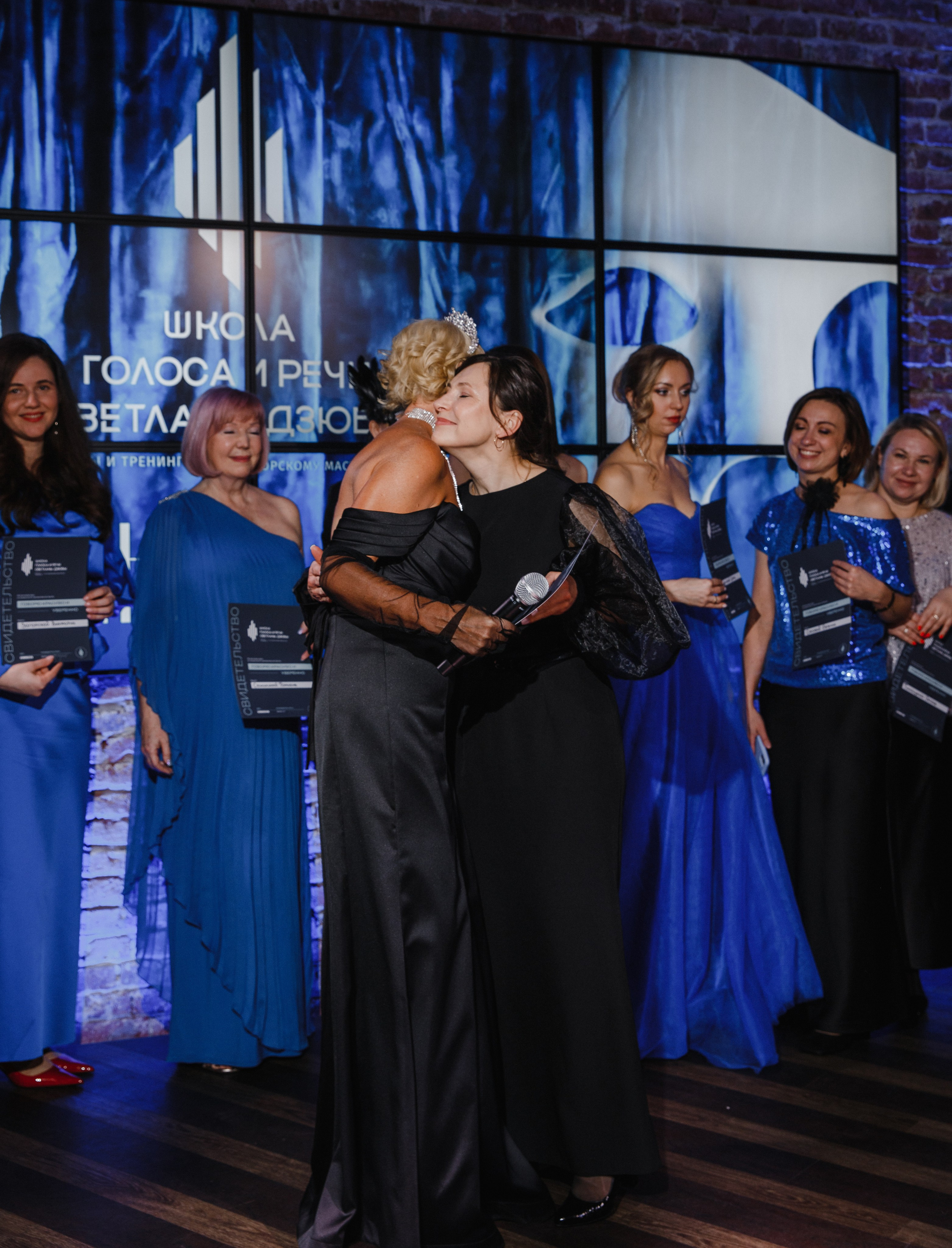 Тайный Бал. Главная