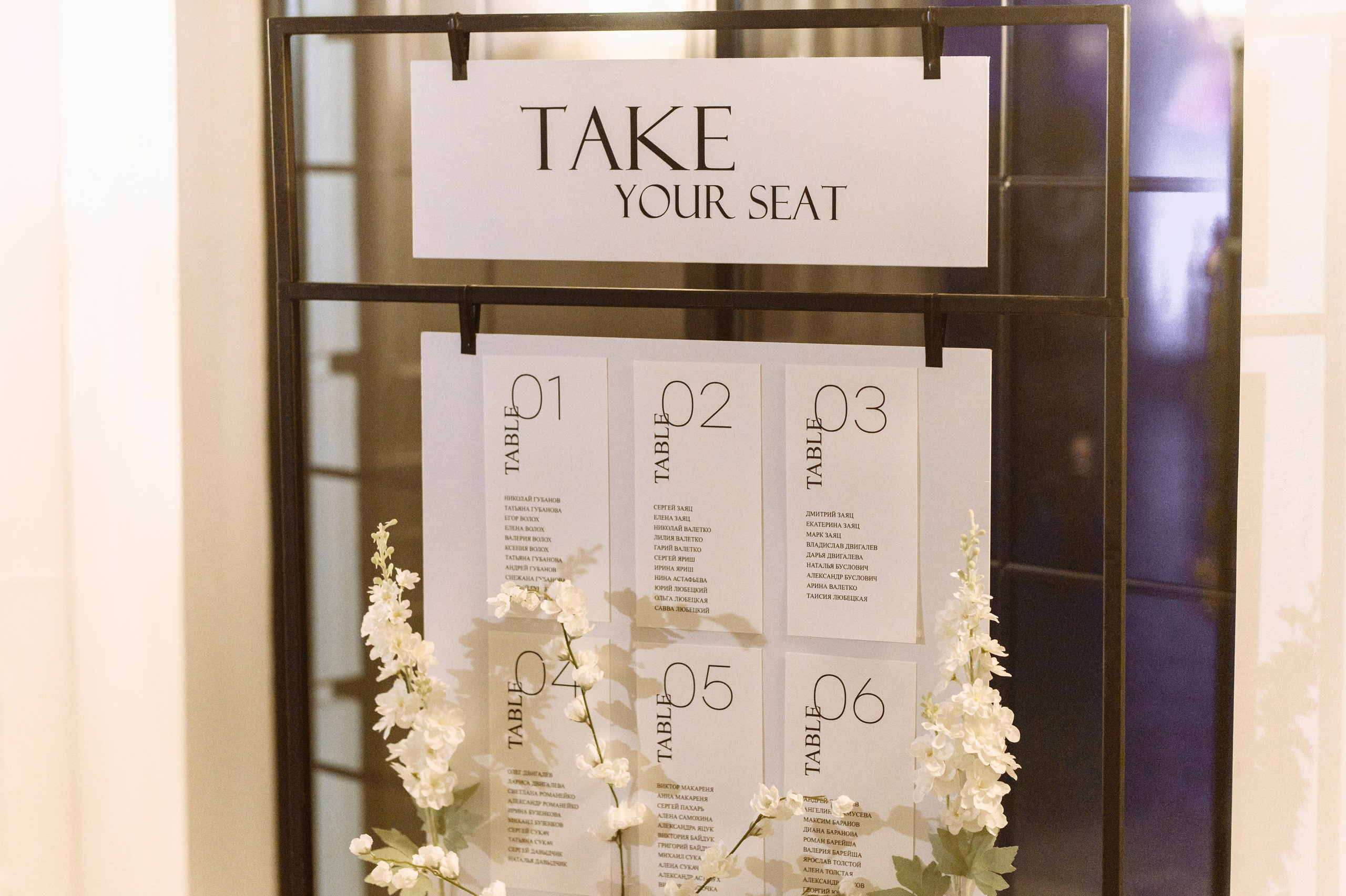 Евгений и Екатерина LA VILLA. Фотограф Кирилл Верт